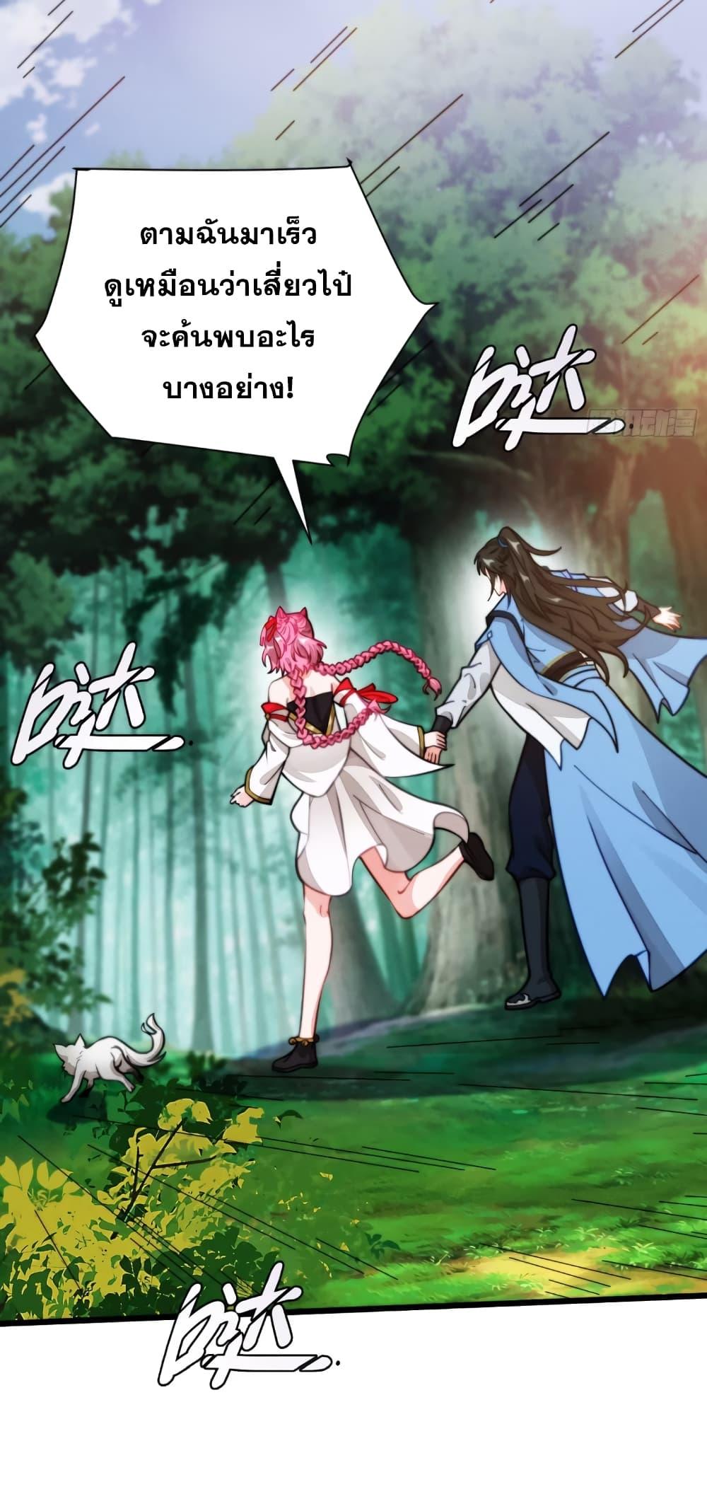 Manga-lc-com อ่านมังงะ อ่านการ์ตูน ออนไลน์ ฟรี My Wife is a Heavenly Big Shot ตอนที่ 1 2 3 4 5 6 7 8 9 10 11 12 13 14 ฟรี ไม่มีโฆษณา Manga-lc - อ่าน มังงะ อ่าน การ์ตูน ออนไลน์ อ่านมังงะ ฟรี