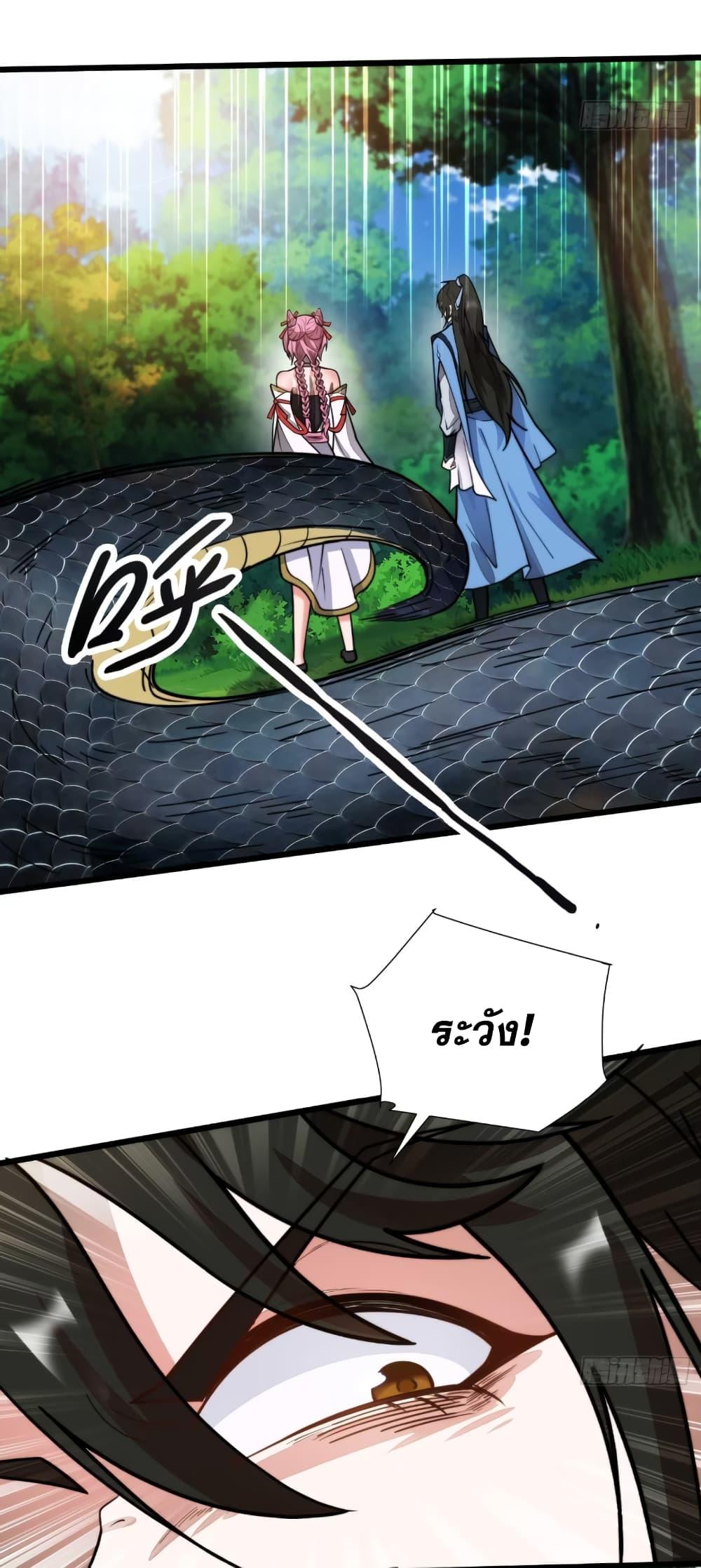 Manga-lc-com อ่านมังงะ อ่านการ์ตูน ออนไลน์ ฟรี My Wife is a Heavenly Big Shot ตอนที่ 1 2 3 4 5 6 7 8 9 10 11 12 13 14 ฟรี ไม่มีโฆษณา Manga-lc - อ่าน มังงะ อ่าน การ์ตูน ออนไลน์ อ่านมังงะ ฟรี