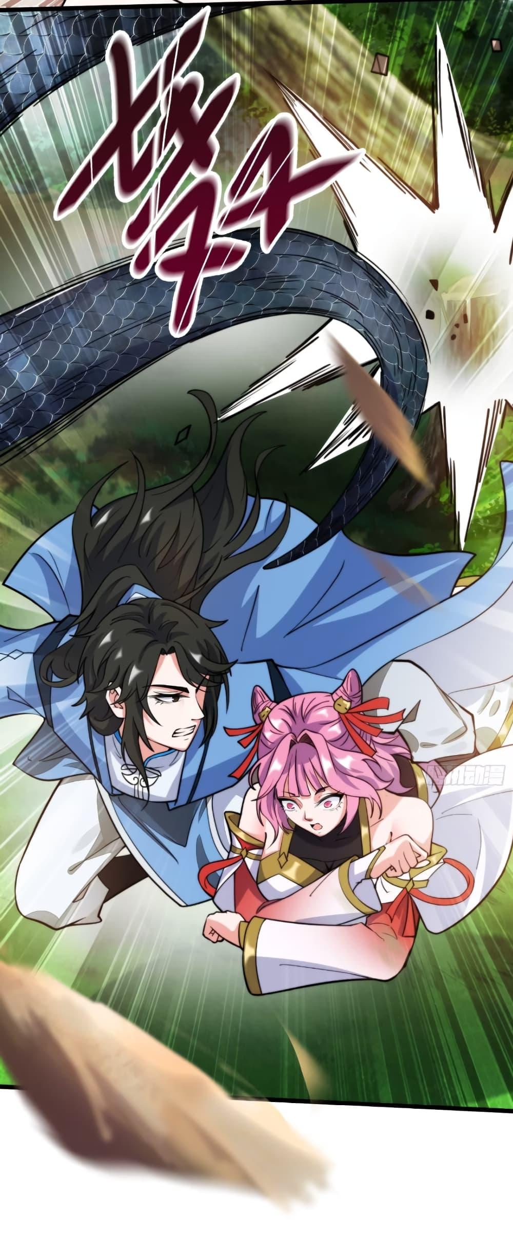 Manga-lc-com อ่านมังงะ อ่านการ์ตูน ออนไลน์ ฟรี My Wife is a Heavenly Big Shot ตอนที่ 1 2 3 4 5 6 7 8 9 10 11 12 13 14 ฟรี ไม่มีโฆษณา Manga-lc - อ่าน มังงะ อ่าน การ์ตูน ออนไลน์ อ่านมังงะ ฟรี