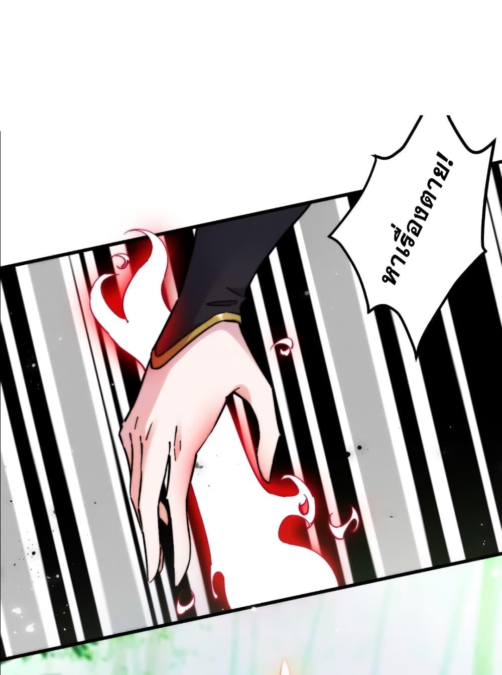 Manga-lc-com อ่านมังงะ อ่านการ์ตูน ออนไลน์ ฟรี My Wife is a Heavenly Big Shot ตอนที่ 1 2 3 4 5 6 7 8 9 10 11 12 13 14 ฟรี ไม่มีโฆษณา Manga-lc - อ่าน มังงะ อ่าน การ์ตูน ออนไลน์ อ่านมังงะ ฟรี