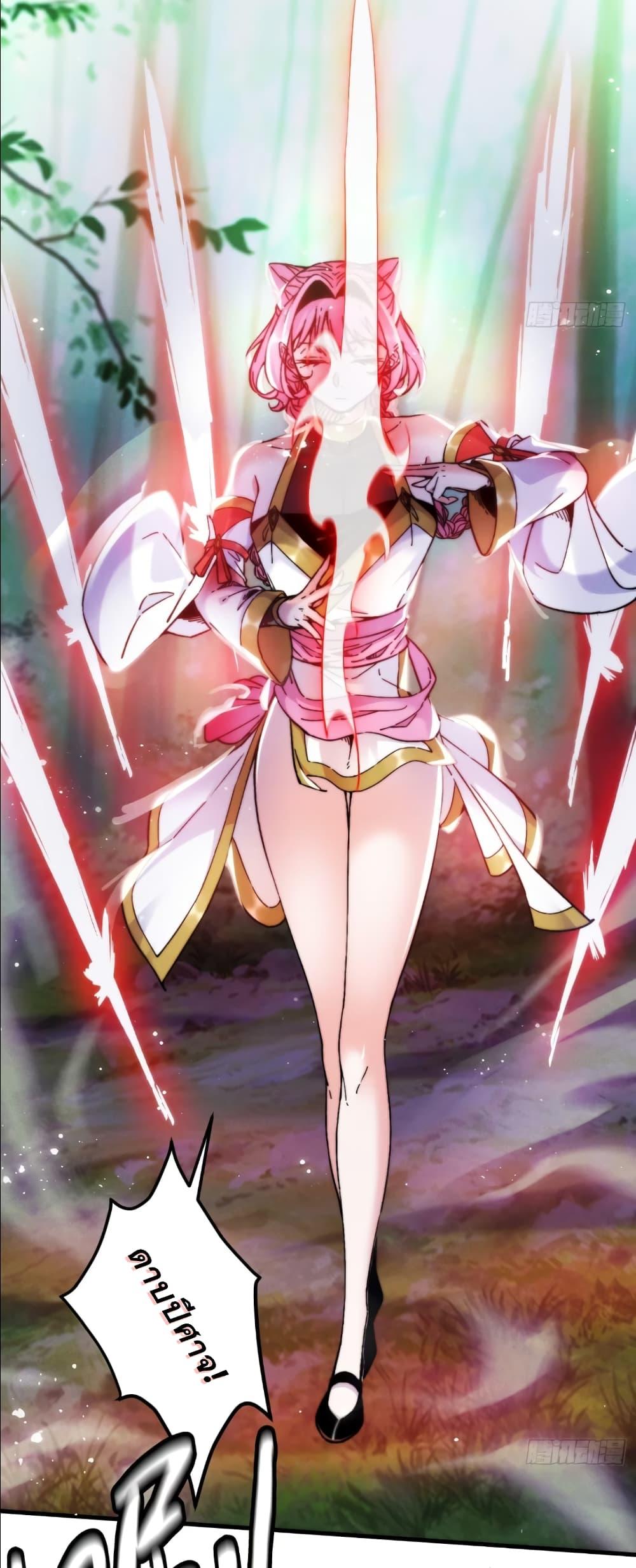 Manga-lc-com อ่านมังงะ อ่านการ์ตูน ออนไลน์ ฟรี My Wife is a Heavenly Big Shot ตอนที่ 1 2 3 4 5 6 7 8 9 10 11 12 13 14 ฟรี ไม่มีโฆษณา Manga-lc - อ่าน มังงะ อ่าน การ์ตูน ออนไลน์ อ่านมังงะ ฟรี