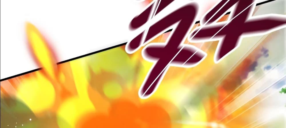 Manga-lc-com อ่านมังงะ อ่านการ์ตูน ออนไลน์ ฟรี My Wife is a Heavenly Big Shot ตอนที่ 1 2 3 4 5 6 7 8 9 10 11 12 13 14 ฟรี ไม่มีโฆษณา Manga-lc - อ่าน มังงะ อ่าน การ์ตูน ออนไลน์ อ่านมังงะ ฟรี