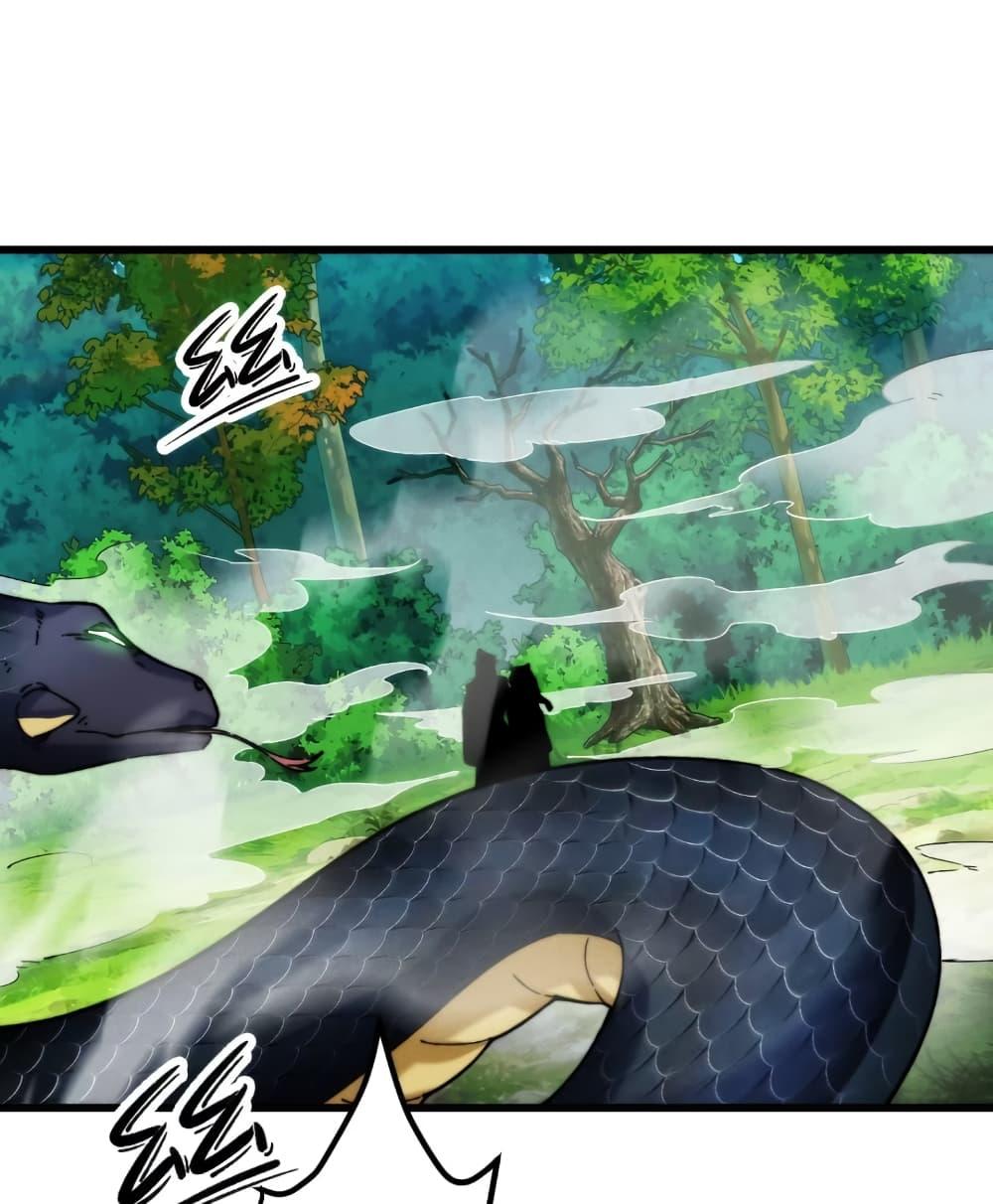 Manga-lc-com อ่านมังงะ อ่านการ์ตูน ออนไลน์ ฟรี My Wife is a Heavenly Big Shot ตอนที่ 1 2 3 4 5 6 7 8 9 10 11 12 13 14 ฟรี ไม่มีโฆษณา Manga-lc - อ่าน มังงะ อ่าน การ์ตูน ออนไลน์ อ่านมังงะ ฟรี