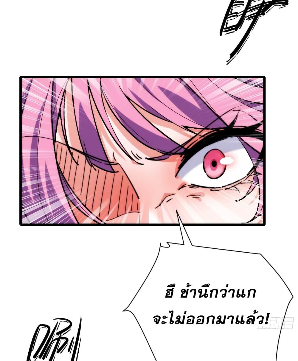 Manga-lc-com อ่านมังงะ อ่านการ์ตูน ออนไลน์ ฟรี My Wife is a Heavenly Big Shot ตอนที่ 1 2 3 4 5 6 7 8 9 10 11 12 13 14 ฟรี ไม่มีโฆษณา Manga-lc - อ่าน มังงะ อ่าน การ์ตูน ออนไลน์ อ่านมังงะ ฟรี