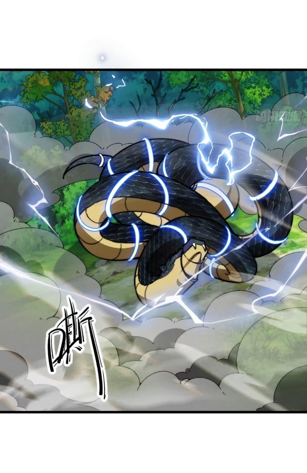 Manga-lc-com อ่านมังงะ อ่านการ์ตูน ออนไลน์ ฟรี My Wife is a Heavenly Big Shot ตอนที่ 1 2 3 4 5 6 7 8 9 10 11 12 13 14 ฟรี ไม่มีโฆษณา Manga-lc - อ่าน มังงะ อ่าน การ์ตูน ออนไลน์ อ่านมังงะ ฟรี