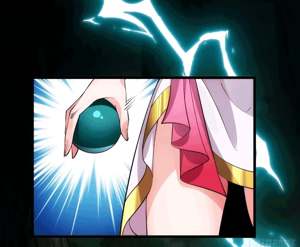 Manga-lc-com อ่านมังงะ อ่านการ์ตูน ออนไลน์ ฟรี My Wife is a Heavenly Big Shot ตอนที่ 1 2 3 4 5 6 7 8 9 10 11 12 13 14 ฟรี ไม่มีโฆษณา Manga-lc - อ่าน มังงะ อ่าน การ์ตูน ออนไลน์ อ่านมังงะ ฟรี