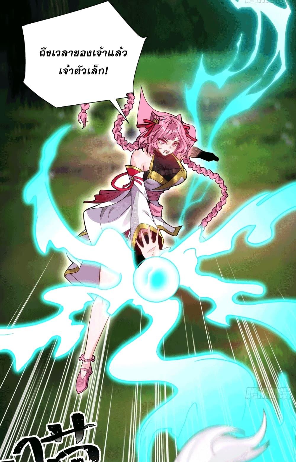 Manga-lc-com อ่านมังงะ อ่านการ์ตูน ออนไลน์ ฟรี My Wife is a Heavenly Big Shot ตอนที่ 1 2 3 4 5 6 7 8 9 10 11 12 13 14 ฟรี ไม่มีโฆษณา Manga-lc - อ่าน มังงะ อ่าน การ์ตูน ออนไลน์ อ่านมังงะ ฟรี