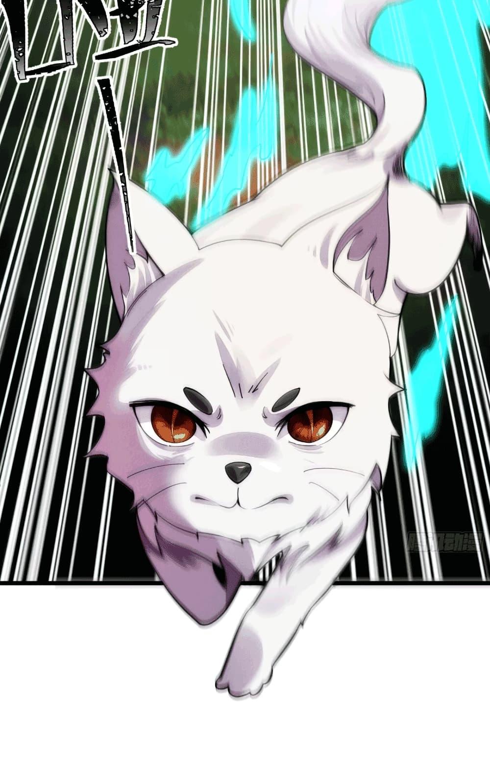 Manga-lc-com อ่านมังงะ อ่านการ์ตูน ออนไลน์ ฟรี My Wife is a Heavenly Big Shot ตอนที่ 1 2 3 4 5 6 7 8 9 10 11 12 13 14 ฟรี ไม่มีโฆษณา Manga-lc - อ่าน มังงะ อ่าน การ์ตูน ออนไลน์ อ่านมังงะ ฟรี