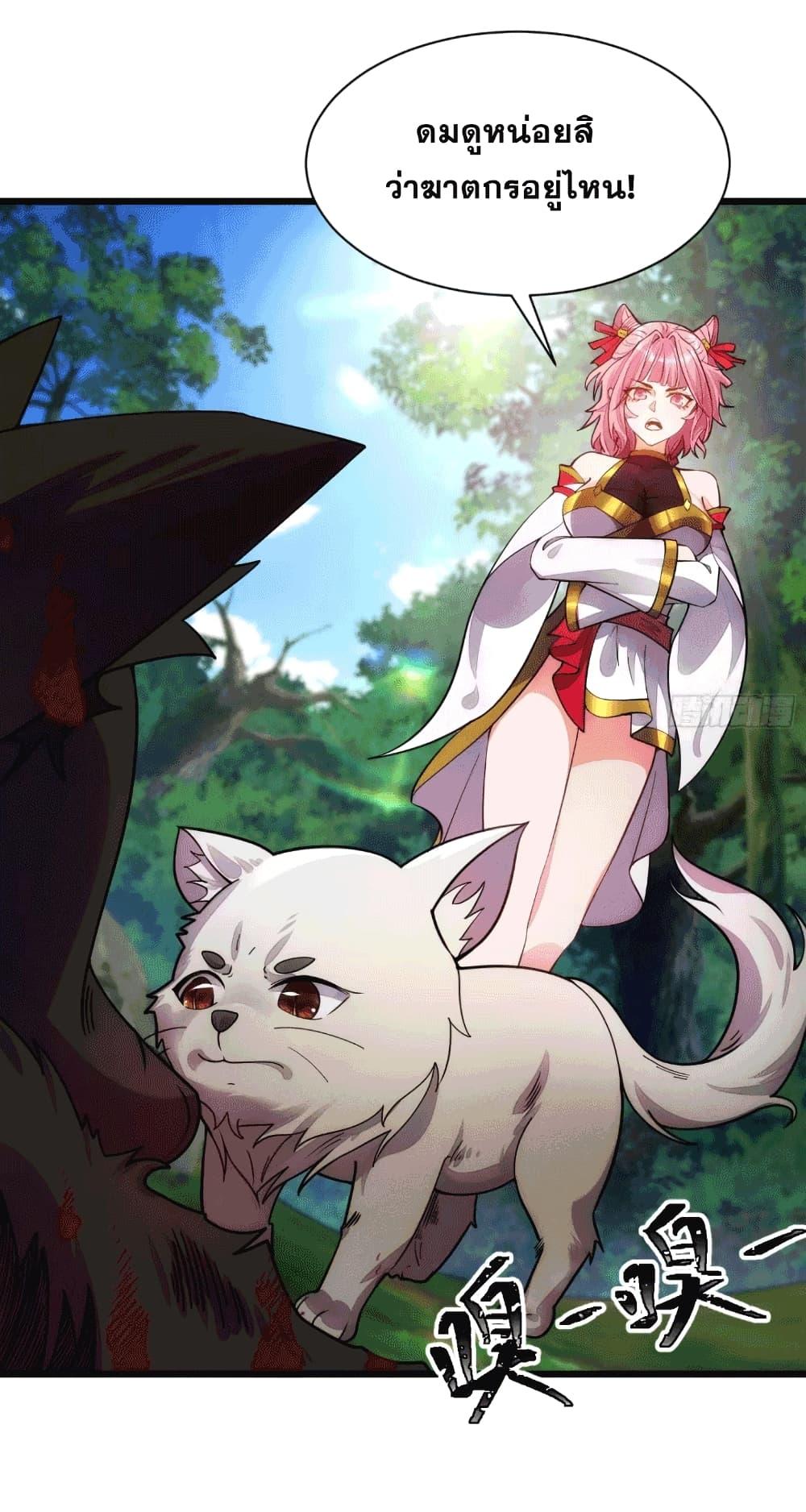 Manga-lc-com อ่านมังงะ อ่านการ์ตูน ออนไลน์ ฟรี My Wife is a Heavenly Big Shot ตอนที่ 1 2 3 4 5 6 7 8 9 10 11 12 13 14 ฟรี ไม่มีโฆษณา Manga-lc - อ่าน มังงะ อ่าน การ์ตูน ออนไลน์ อ่านมังงะ ฟรี