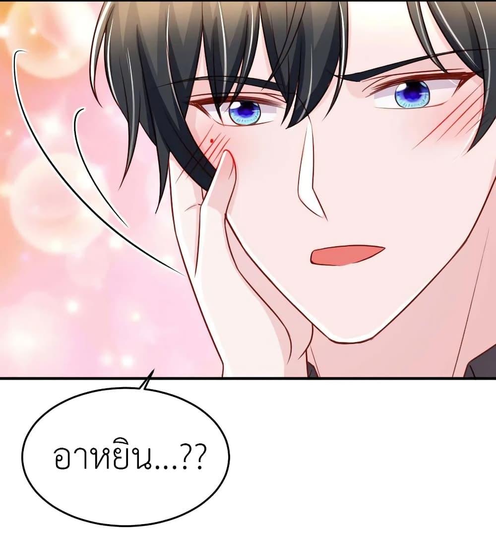 Manga-lc-com อ่านมังงะ อ่านการ์ตูน ออนไลน์ ฟรี The Big Guy calls me Little Ancestor ตอนที่ 1 2 3 4 5 6 7 8 9 10 11 12 13 14 ฟรี ไม่มีโฆษณา Manga-lc - อ่าน มังงะ อ่าน การ์ตูน ออนไลน์ อ่านมังงะ ฟรี