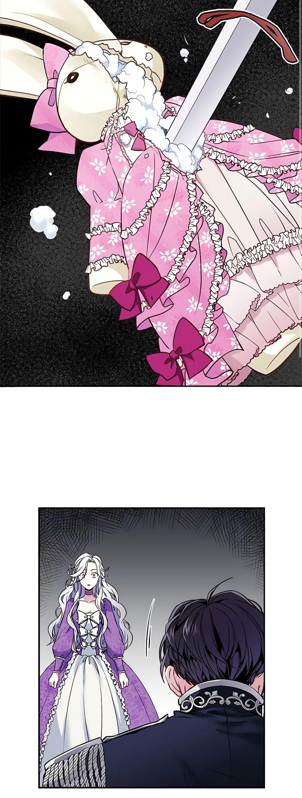 Manga-lc-com อ่านมังงะ อ่านการ์ตูน ออนไลน์ ฟรี Not-Sew-Wicked Stepmom ตอนที่ 1 2 3 4 5 6 7 8 9 10 11 12 13 14 ฟรี ไม่มีโฆษณา Manga-lc - อ่าน มังงะ อ่าน การ์ตูน ออนไลน์ อ่านมังงะ ฟรี