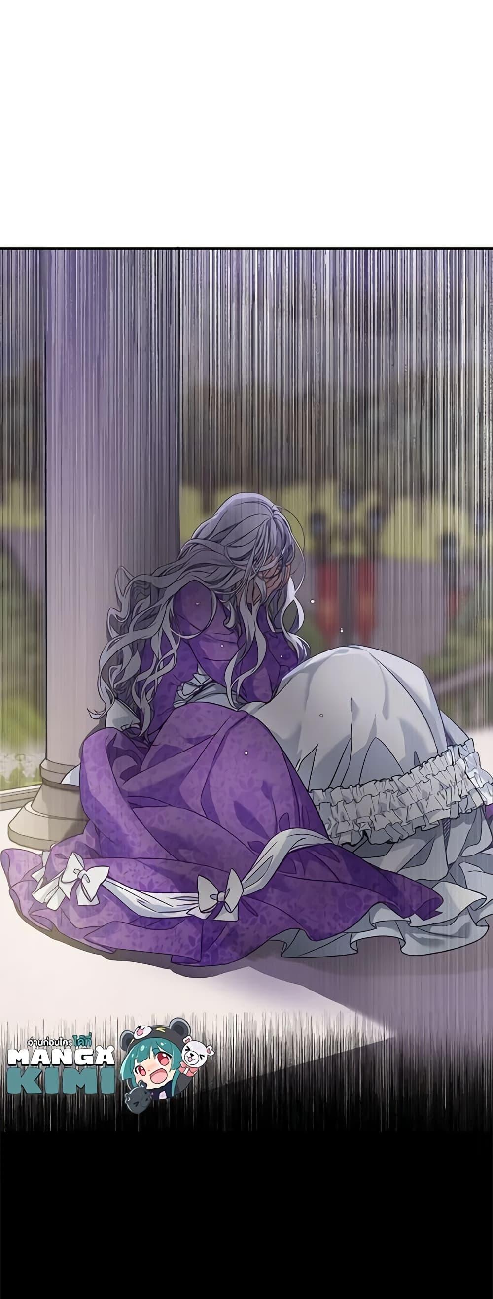 Manga-lc-com อ่านมังงะ อ่านการ์ตูน ออนไลน์ ฟรี Not-Sew-Wicked Stepmom ตอนที่ 1 2 3 4 5 6 7 8 9 10 11 12 13 14 ฟรี ไม่มีโฆษณา Manga-lc - อ่าน มังงะ อ่าน การ์ตูน ออนไลน์ อ่านมังงะ ฟรี