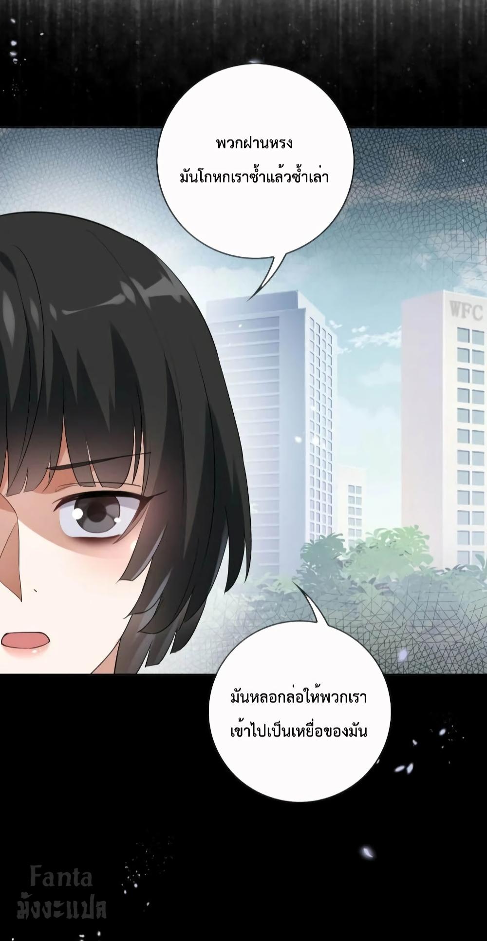 Manga-lc-com อ่านมังงะ อ่านการ์ตูน ออนไลน์ ฟรี My Eschatological Lady – แขนขวาที่รัก ตอนที่ 1 2 3 4 5 6 7 8 9 10 11 12 13 14 ฟรี ไม่มีโฆษณา Manga-lc - อ่าน มังงะ อ่าน การ์ตูน ออนไลน์ อ่านมังงะ ฟรี