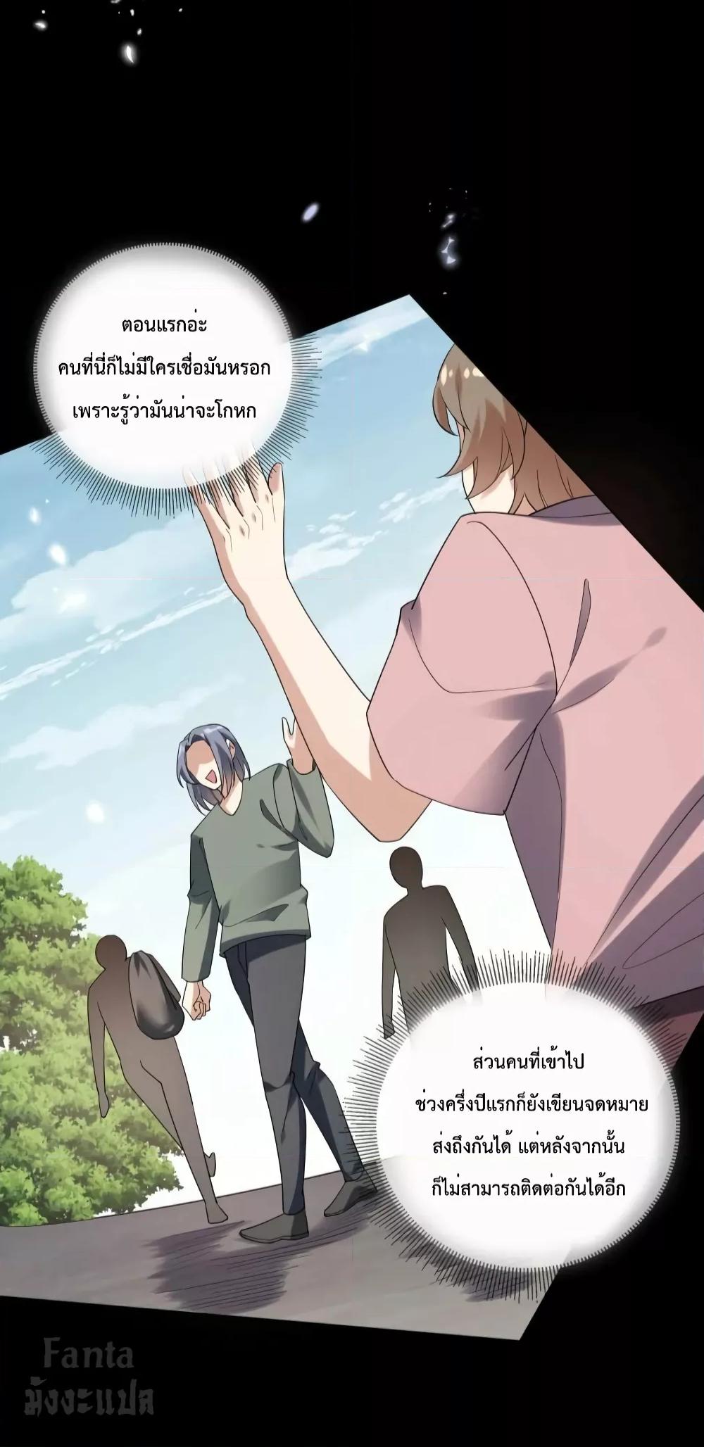 Manga-lc-com อ่านมังงะ อ่านการ์ตูน ออนไลน์ ฟรี My Eschatological Lady – แขนขวาที่รัก ตอนที่ 1 2 3 4 5 6 7 8 9 10 11 12 13 14 ฟรี ไม่มีโฆษณา Manga-lc - อ่าน มังงะ อ่าน การ์ตูน ออนไลน์ อ่านมังงะ ฟรี