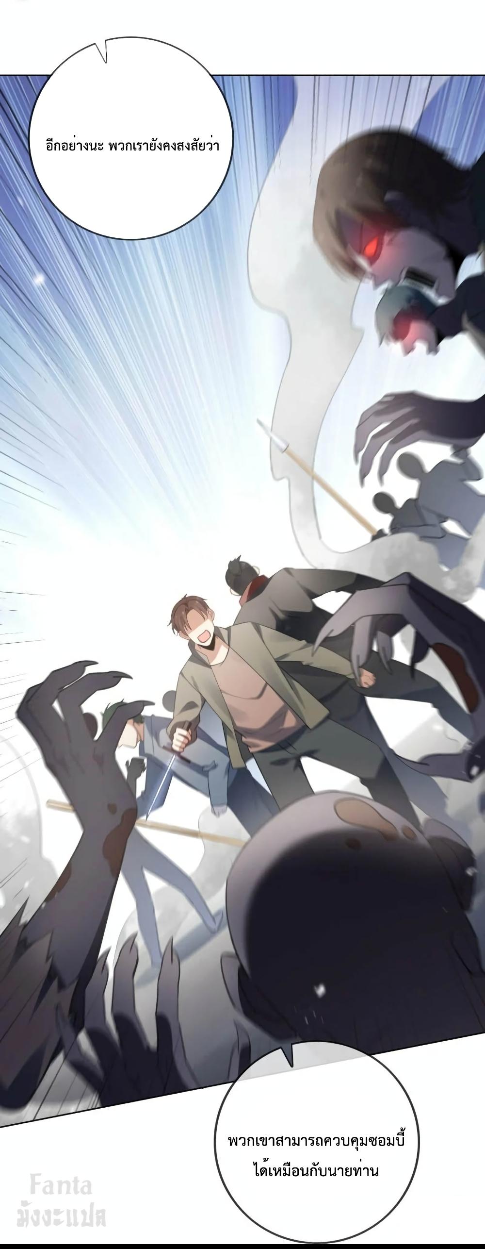 Manga-lc-com อ่านมังงะ อ่านการ์ตูน ออนไลน์ ฟรี My Eschatological Lady – แขนขวาที่รัก ตอนที่ 1 2 3 4 5 6 7 8 9 10 11 12 13 14 ฟรี ไม่มีโฆษณา Manga-lc - อ่าน มังงะ อ่าน การ์ตูน ออนไลน์ อ่านมังงะ ฟรี