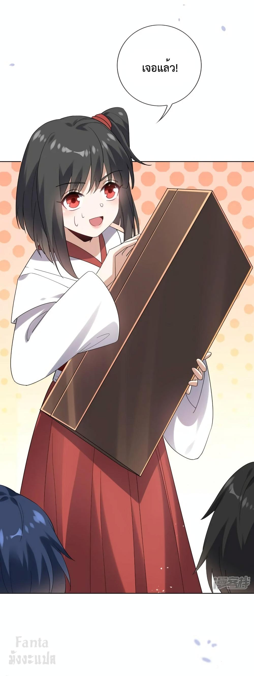 Manga-lc-com อ่านมังงะ อ่านการ์ตูน ออนไลน์ ฟรี My Eschatological Lady – แขนขวาที่รัก ตอนที่ 1 2 3 4 5 6 7 8 9 10 11 12 13 14 ฟรี ไม่มีโฆษณา Manga-lc - อ่าน มังงะ อ่าน การ์ตูน ออนไลน์ อ่านมังงะ ฟรี