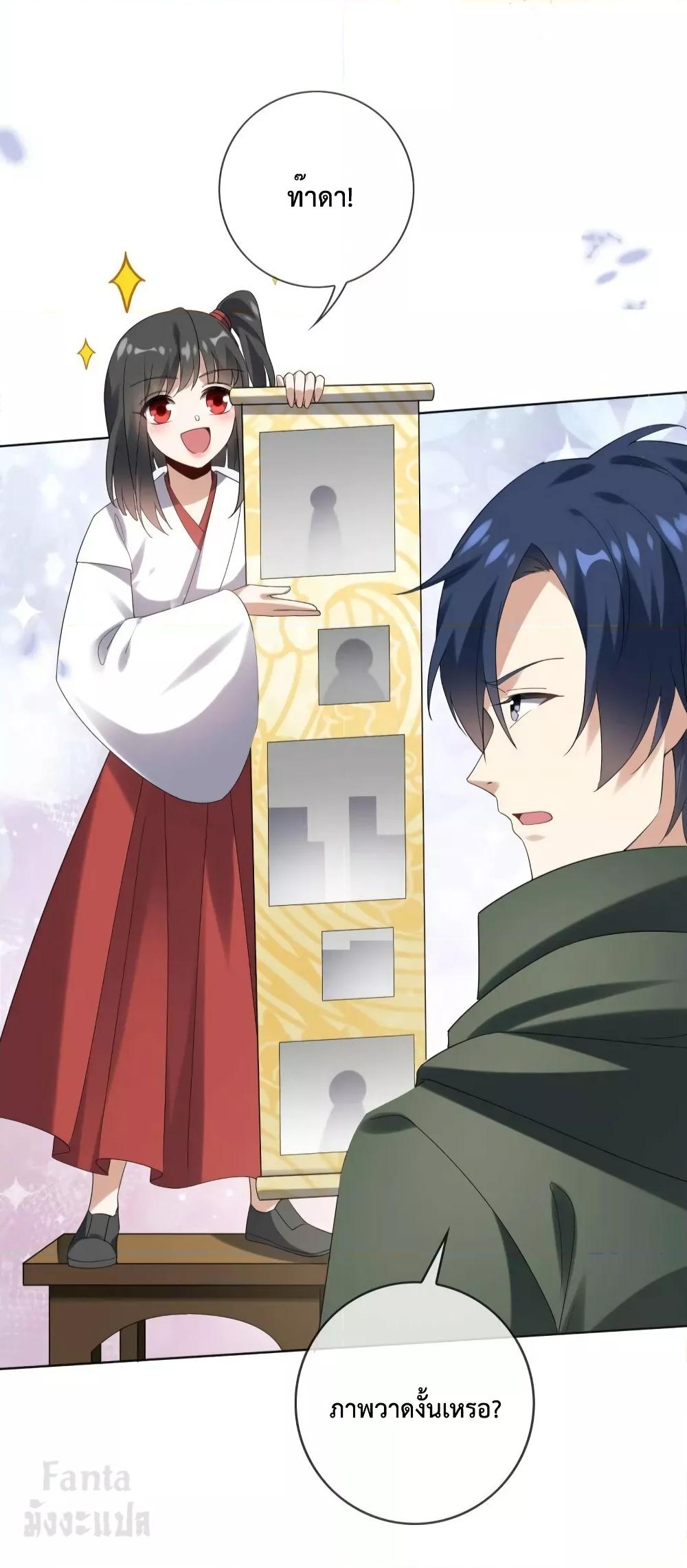 Manga-lc-com อ่านมังงะ อ่านการ์ตูน ออนไลน์ ฟรี My Eschatological Lady – แขนขวาที่รัก ตอนที่ 1 2 3 4 5 6 7 8 9 10 11 12 13 14 ฟรี ไม่มีโฆษณา Manga-lc - อ่าน มังงะ อ่าน การ์ตูน ออนไลน์ อ่านมังงะ ฟรี