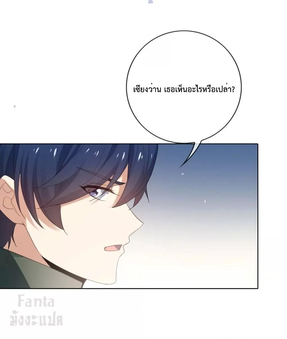 Manga-lc-com อ่านมังงะ อ่านการ์ตูน ออนไลน์ ฟรี My Eschatological Lady – แขนขวาที่รัก ตอนที่ 1 2 3 4 5 6 7 8 9 10 11 12 13 14 ฟรี ไม่มีโฆษณา Manga-lc - อ่าน มังงะ อ่าน การ์ตูน ออนไลน์ อ่านมังงะ ฟรี