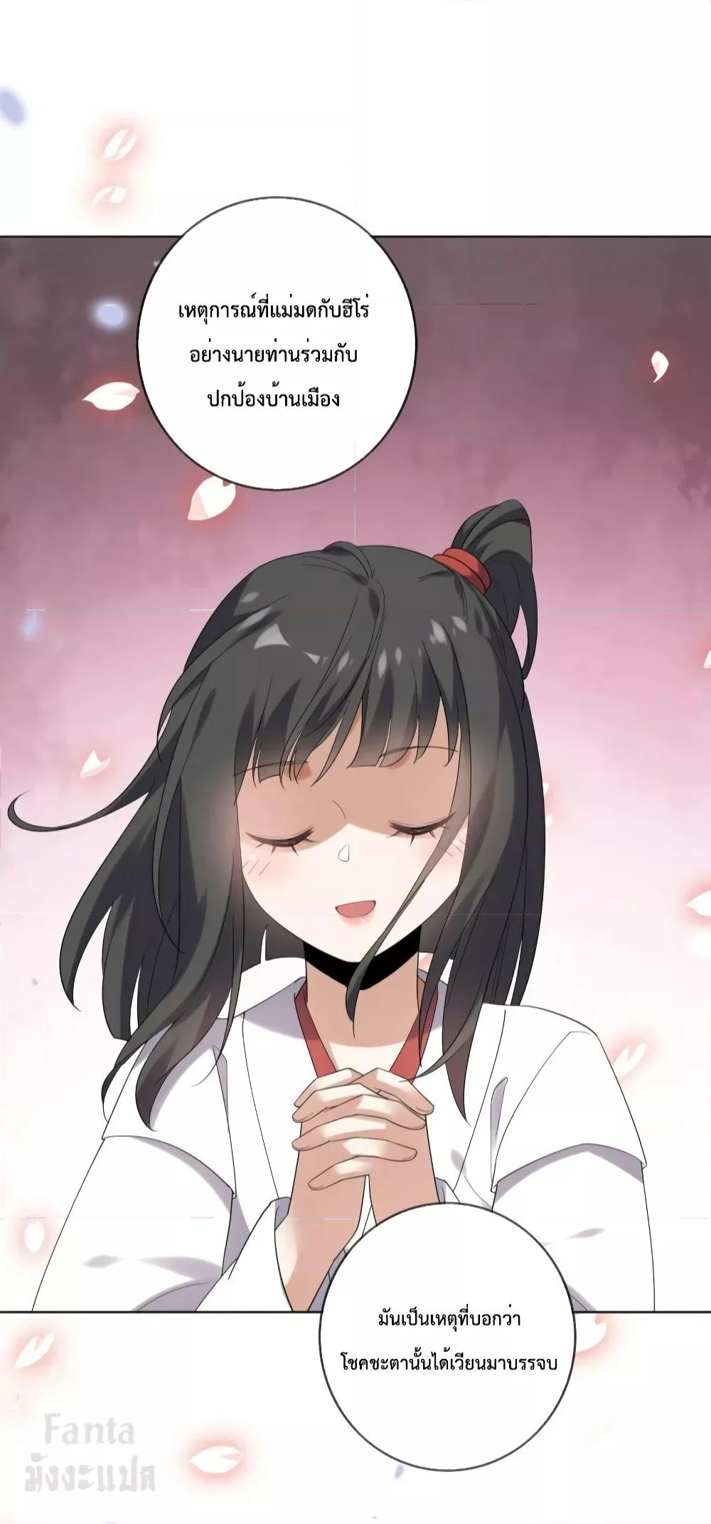 Manga-lc-com อ่านมังงะ อ่านการ์ตูน ออนไลน์ ฟรี My Eschatological Lady – แขนขวาที่รัก ตอนที่ 1 2 3 4 5 6 7 8 9 10 11 12 13 14 ฟรี ไม่มีโฆษณา Manga-lc - อ่าน มังงะ อ่าน การ์ตูน ออนไลน์ อ่านมังงะ ฟรี