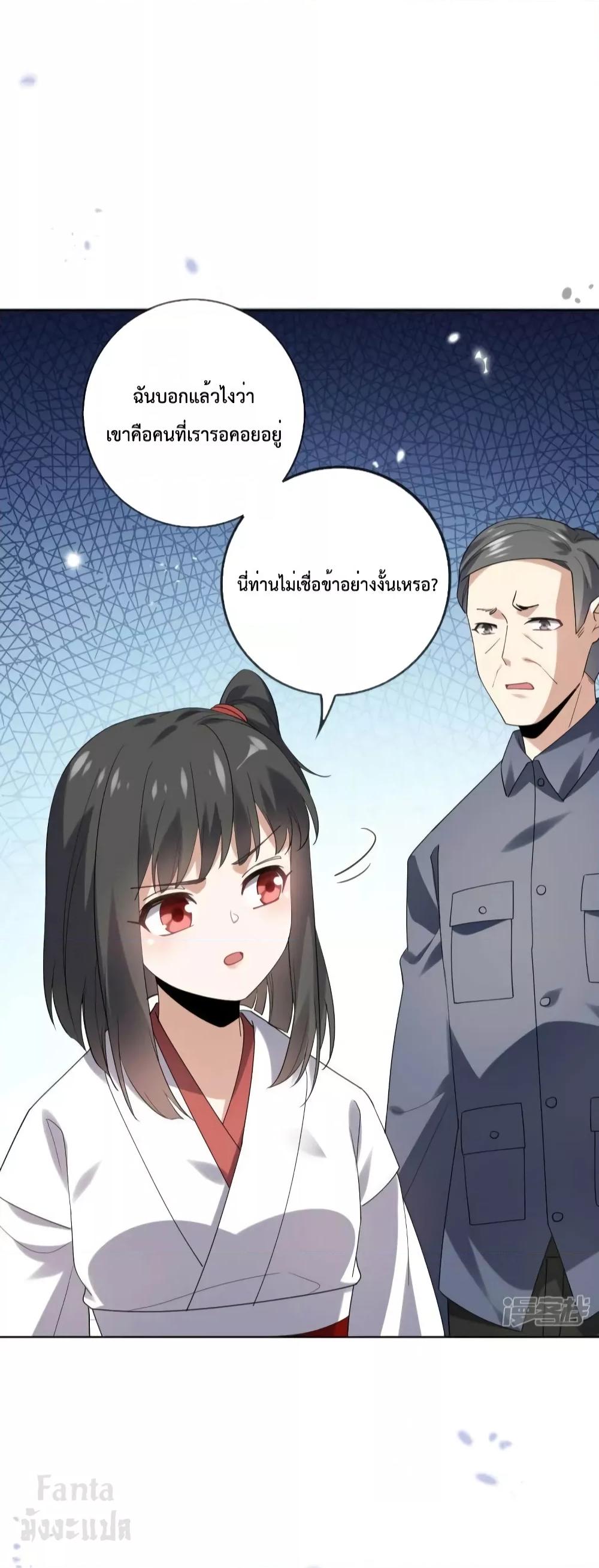 Manga-lc-com อ่านมังงะ อ่านการ์ตูน ออนไลน์ ฟรี My Eschatological Lady – แขนขวาที่รัก ตอนที่ 1 2 3 4 5 6 7 8 9 10 11 12 13 14 ฟรี ไม่มีโฆษณา Manga-lc - อ่าน มังงะ อ่าน การ์ตูน ออนไลน์ อ่านมังงะ ฟรี