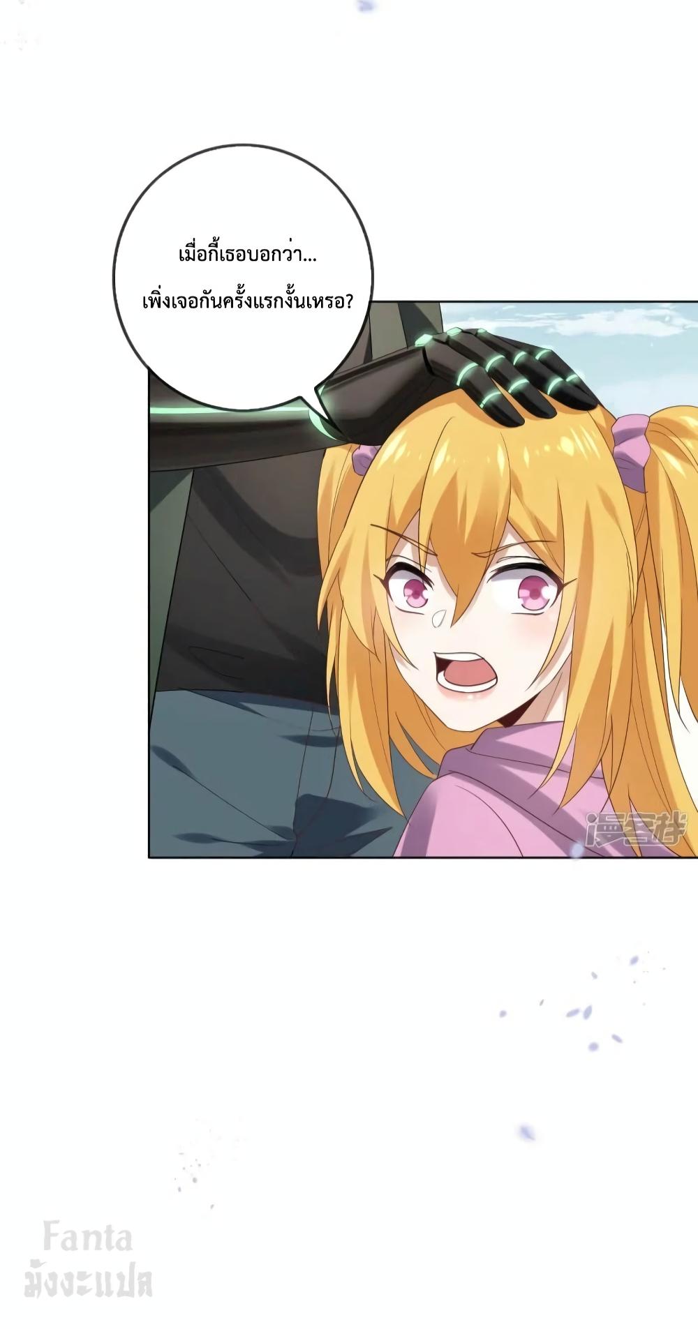 Manga-lc-com อ่านมังงะ อ่านการ์ตูน ออนไลน์ ฟรี My Eschatological Lady – แขนขวาที่รัก ตอนที่ 1 2 3 4 5 6 7 8 9 10 11 12 13 14 ฟรี ไม่มีโฆษณา Manga-lc - อ่าน มังงะ อ่าน การ์ตูน ออนไลน์ อ่านมังงะ ฟรี