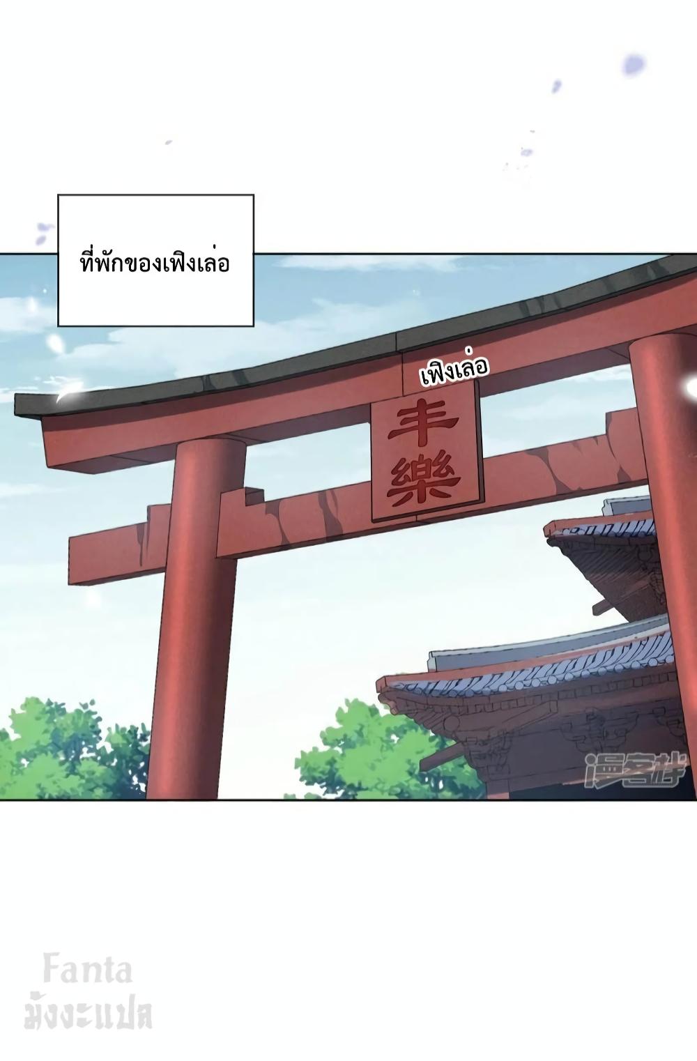 Manga-lc-com อ่านมังงะ อ่านการ์ตูน ออนไลน์ ฟรี My Eschatological Lady – แขนขวาที่รัก ตอนที่ 1 2 3 4 5 6 7 8 9 10 11 12 13 14 ฟรี ไม่มีโฆษณา Manga-lc - อ่าน มังงะ อ่าน การ์ตูน ออนไลน์ อ่านมังงะ ฟรี