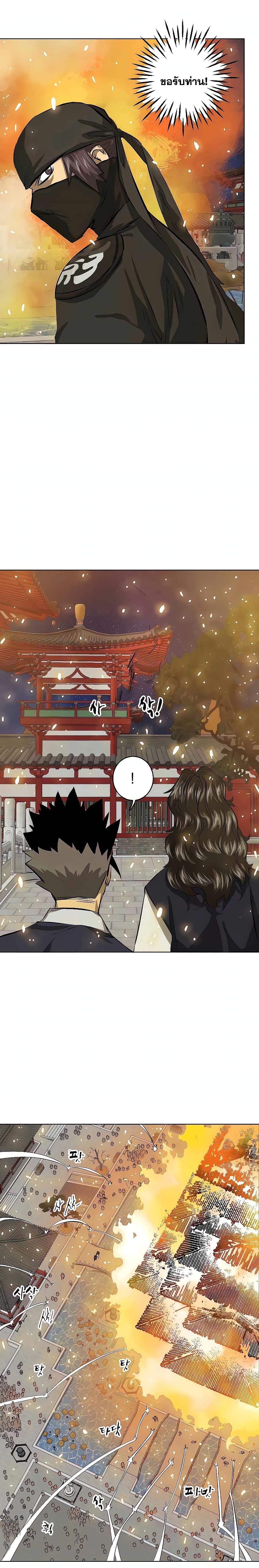 Manga-lc-com อ่านมังงะ อ่านการ์ตูน ออนไลน์ ฟรี Infinite Level Up in Murim ตอนที่ 1 2 3 4 5 6 7 8 9 10 11 12 13 14 ฟรี ไม่มีโฆษณา Manga-lc - อ่าน มังงะ อ่าน การ์ตูน ออนไลน์ อ่านมังงะ ฟรี