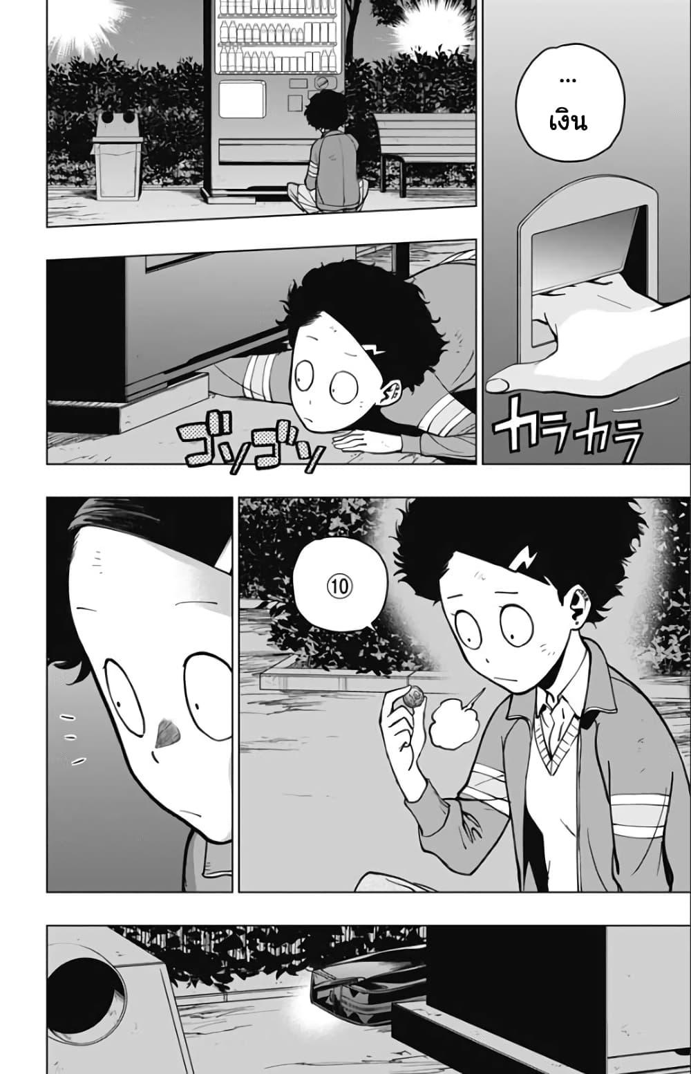 Manga-lc-com อ่านมังงะ อ่านการ์ตูน ออนไลน์ ฟรี Spider-Man Octopus Girl ตอนที่ 1 2 3 4 5 6 7 8 9 10 11 12 13 14 ฟรี ไม่มีโฆษณา Manga-lc - อ่าน มังงะ อ่าน การ์ตูน ออนไลน์ อ่านมังงะ ฟรี