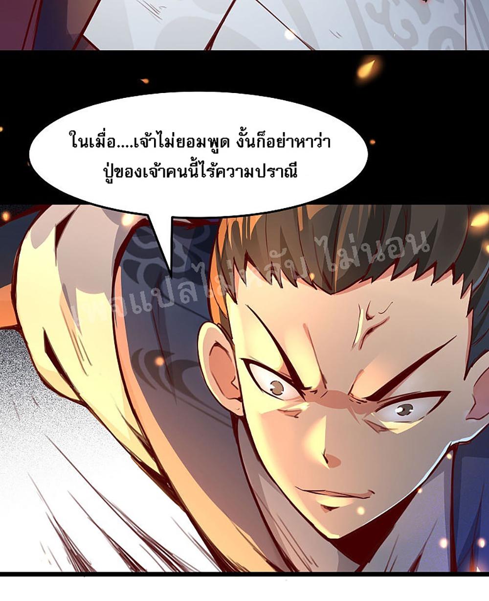 Manga-lc-com อ่านมังงะ อ่านการ์ตูน ออนไลน์ ฟรี My Harem is All Female Students ตอนที่ 1 2 3 4 5 6 7 8 9 10 11 12 13 14 ฟรี ไม่มีโฆษณา Manga-lc - อ่าน มังงะ อ่าน การ์ตูน ออนไลน์ อ่านมังงะ ฟรี