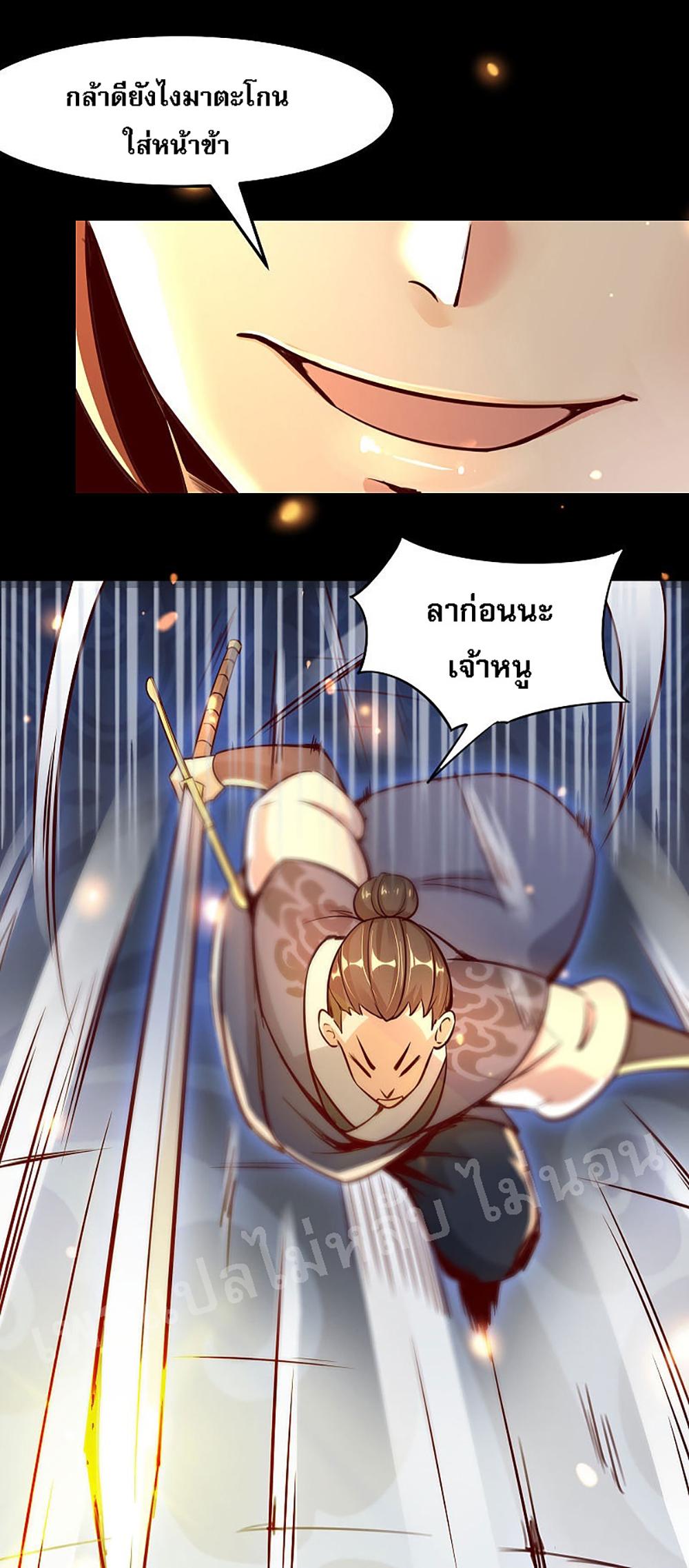 Manga-lc-com อ่านมังงะ อ่านการ์ตูน ออนไลน์ ฟรี My Harem is All Female Students ตอนที่ 1 2 3 4 5 6 7 8 9 10 11 12 13 14 ฟรี ไม่มีโฆษณา Manga-lc - อ่าน มังงะ อ่าน การ์ตูน ออนไลน์ อ่านมังงะ ฟรี