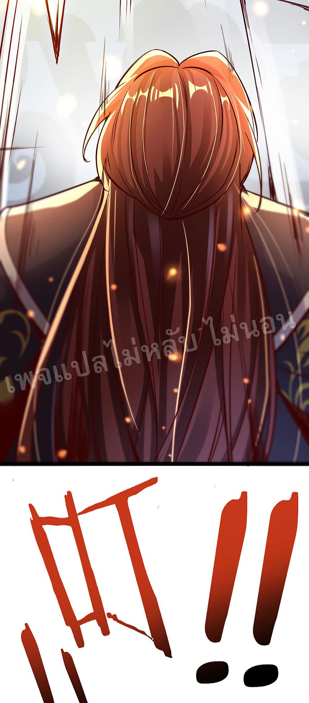 Manga-lc-com อ่านมังงะ อ่านการ์ตูน ออนไลน์ ฟรี My Harem is All Female Students ตอนที่ 1 2 3 4 5 6 7 8 9 10 11 12 13 14 ฟรี ไม่มีโฆษณา Manga-lc - อ่าน มังงะ อ่าน การ์ตูน ออนไลน์ อ่านมังงะ ฟรี