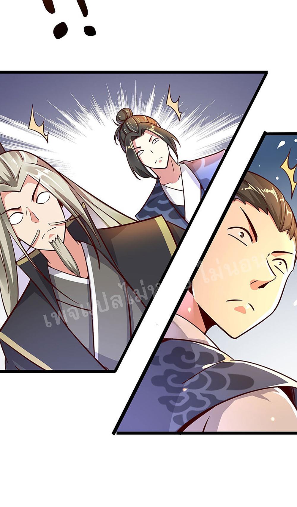 Manga-lc-com อ่านมังงะ อ่านการ์ตูน ออนไลน์ ฟรี My Harem is All Female Students ตอนที่ 1 2 3 4 5 6 7 8 9 10 11 12 13 14 ฟรี ไม่มีโฆษณา Manga-lc - อ่าน มังงะ อ่าน การ์ตูน ออนไลน์ อ่านมังงะ ฟรี