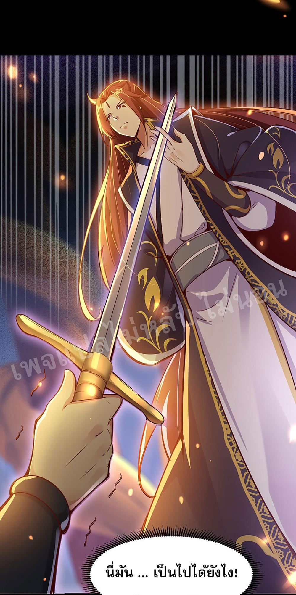 Manga-lc-com อ่านมังงะ อ่านการ์ตูน ออนไลน์ ฟรี My Harem is All Female Students ตอนที่ 1 2 3 4 5 6 7 8 9 10 11 12 13 14 ฟรี ไม่มีโฆษณา Manga-lc - อ่าน มังงะ อ่าน การ์ตูน ออนไลน์ อ่านมังงะ ฟรี