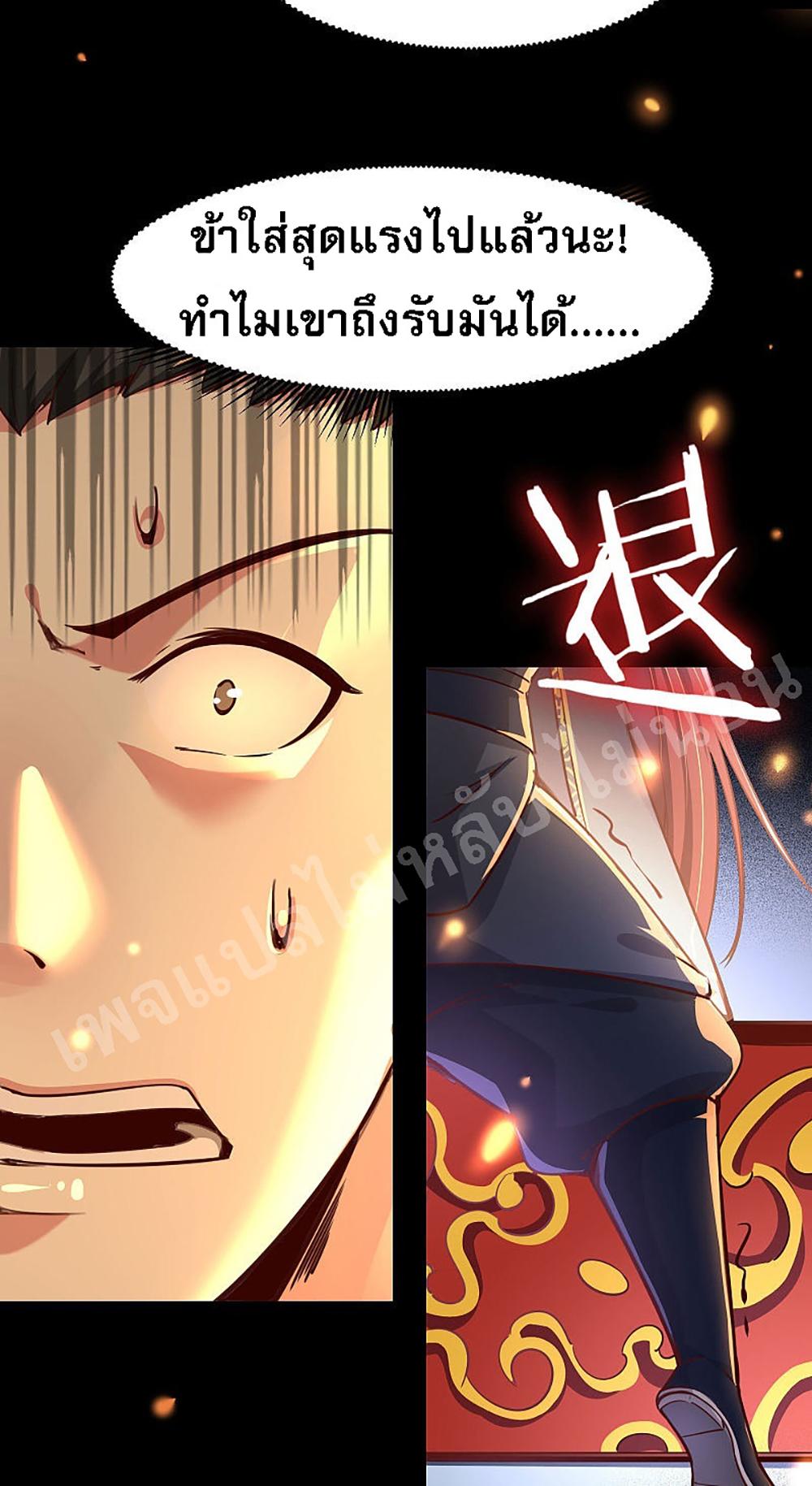 Manga-lc-com อ่านมังงะ อ่านการ์ตูน ออนไลน์ ฟรี My Harem is All Female Students ตอนที่ 1 2 3 4 5 6 7 8 9 10 11 12 13 14 ฟรี ไม่มีโฆษณา Manga-lc - อ่าน มังงะ อ่าน การ์ตูน ออนไลน์ อ่านมังงะ ฟรี