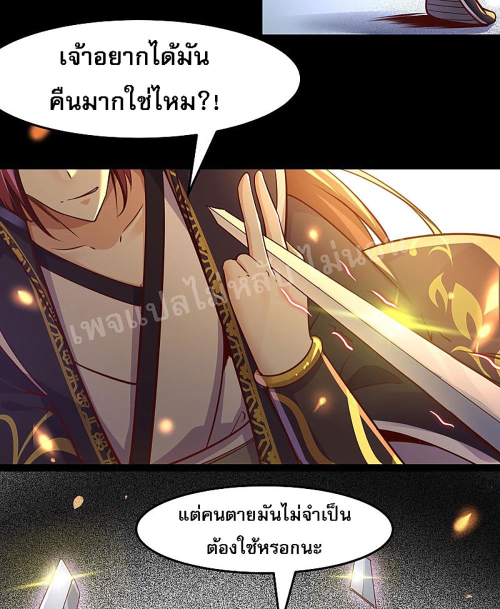 Manga-lc-com อ่านมังงะ อ่านการ์ตูน ออนไลน์ ฟรี My Harem is All Female Students ตอนที่ 1 2 3 4 5 6 7 8 9 10 11 12 13 14 ฟรี ไม่มีโฆษณา Manga-lc - อ่าน มังงะ อ่าน การ์ตูน ออนไลน์ อ่านมังงะ ฟรี