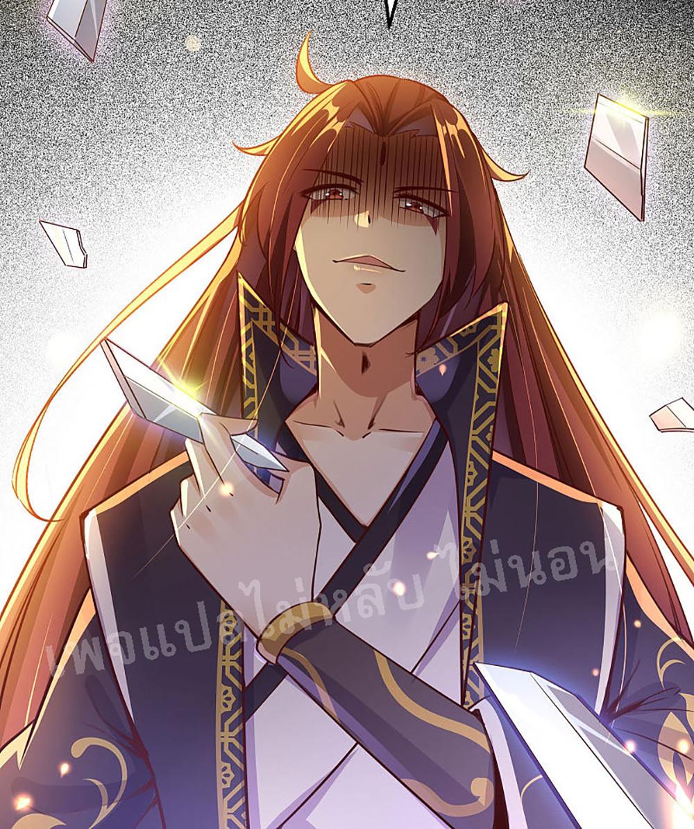 Manga-lc-com อ่านมังงะ อ่านการ์ตูน ออนไลน์ ฟรี My Harem is All Female Students ตอนที่ 1 2 3 4 5 6 7 8 9 10 11 12 13 14 ฟรี ไม่มีโฆษณา Manga-lc - อ่าน มังงะ อ่าน การ์ตูน ออนไลน์ อ่านมังงะ ฟรี