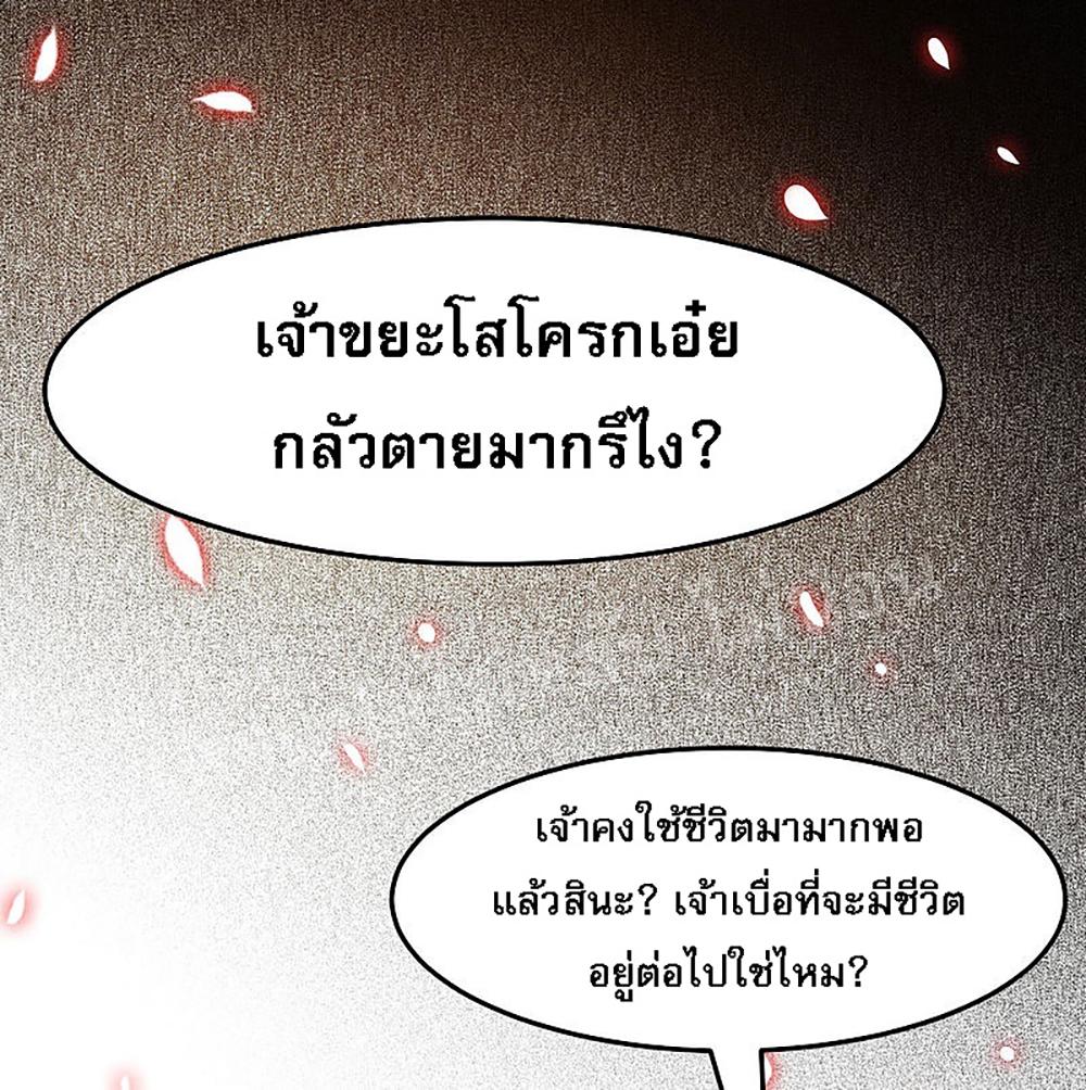 Manga-lc-com อ่านมังงะ อ่านการ์ตูน ออนไลน์ ฟรี My Harem is All Female Students ตอนที่ 1 2 3 4 5 6 7 8 9 10 11 12 13 14 ฟรี ไม่มีโฆษณา Manga-lc - อ่าน มังงะ อ่าน การ์ตูน ออนไลน์ อ่านมังงะ ฟรี