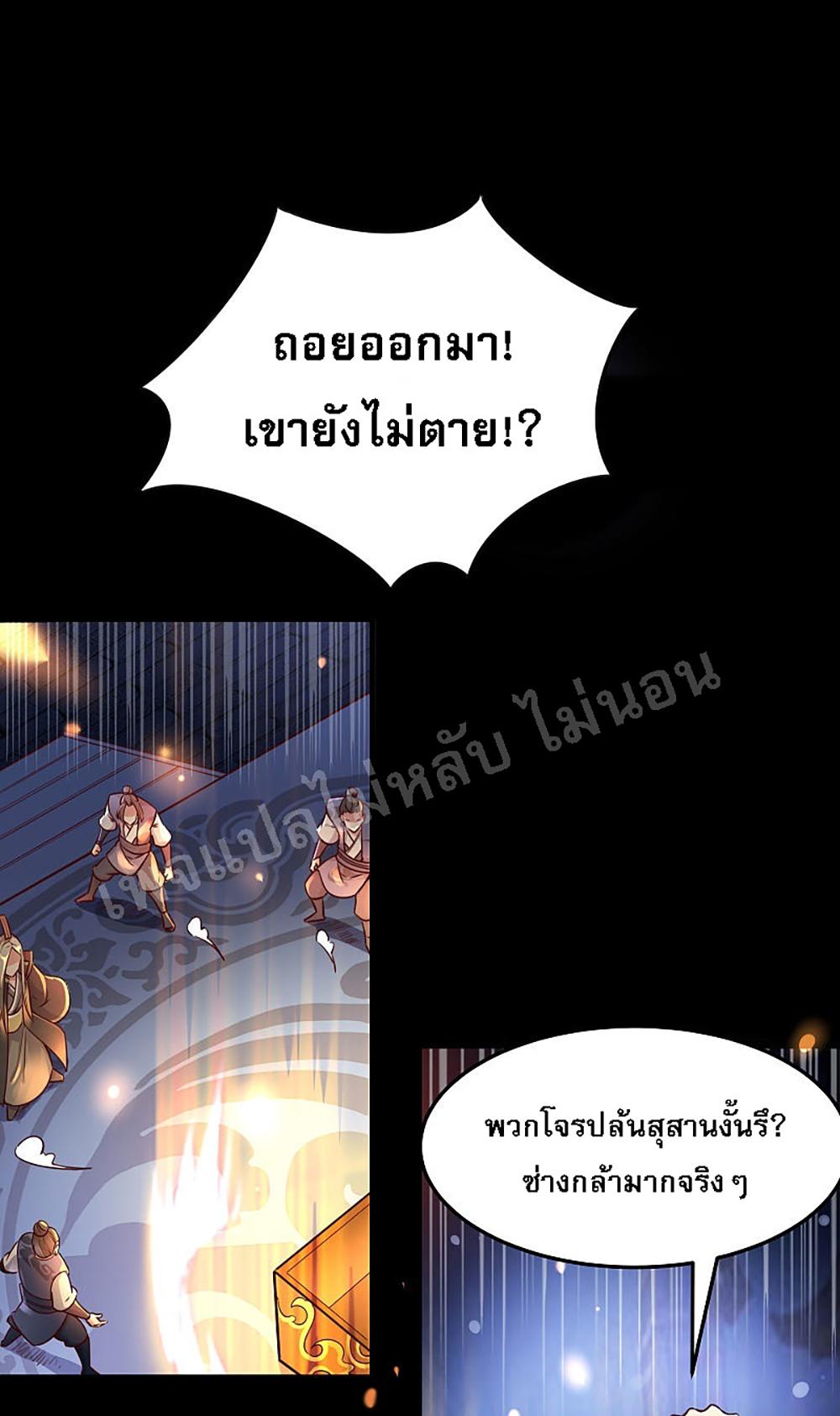 Manga-lc-com อ่านมังงะ อ่านการ์ตูน ออนไลน์ ฟรี My Harem is All Female Students ตอนที่ 1 2 3 4 5 6 7 8 9 10 11 12 13 14 ฟรี ไม่มีโฆษณา Manga-lc - อ่าน มังงะ อ่าน การ์ตูน ออนไลน์ อ่านมังงะ ฟรี