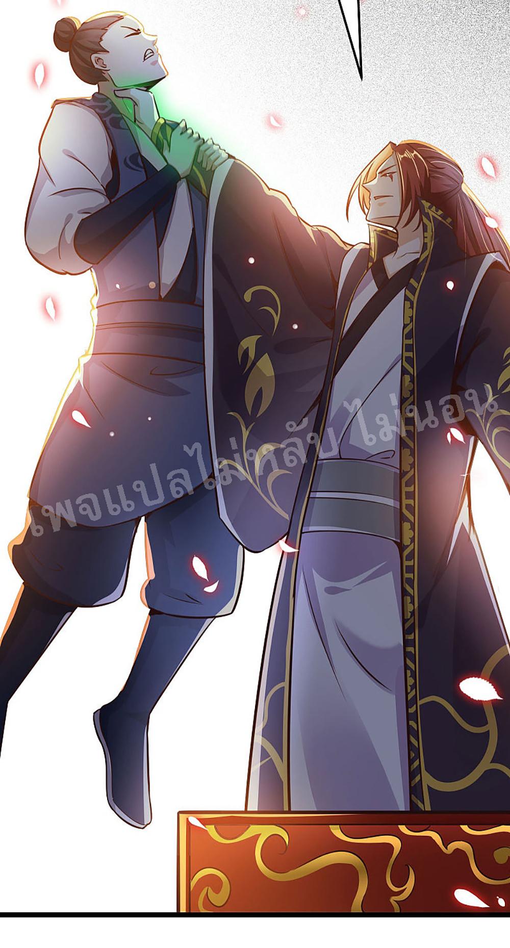 Manga-lc-com อ่านมังงะ อ่านการ์ตูน ออนไลน์ ฟรี My Harem is All Female Students ตอนที่ 1 2 3 4 5 6 7 8 9 10 11 12 13 14 ฟรี ไม่มีโฆษณา Manga-lc - อ่าน มังงะ อ่าน การ์ตูน ออนไลน์ อ่านมังงะ ฟรี