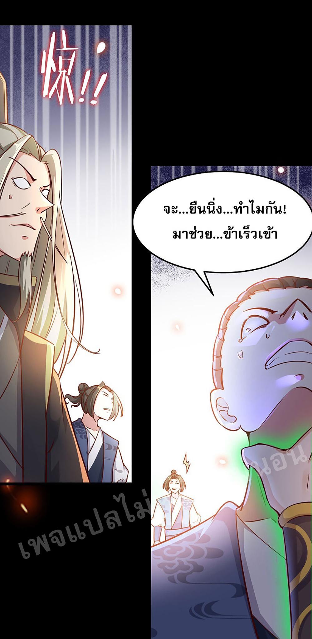 Manga-lc-com อ่านมังงะ อ่านการ์ตูน ออนไลน์ ฟรี My Harem is All Female Students ตอนที่ 1 2 3 4 5 6 7 8 9 10 11 12 13 14 ฟรี ไม่มีโฆษณา Manga-lc - อ่าน มังงะ อ่าน การ์ตูน ออนไลน์ อ่านมังงะ ฟรี