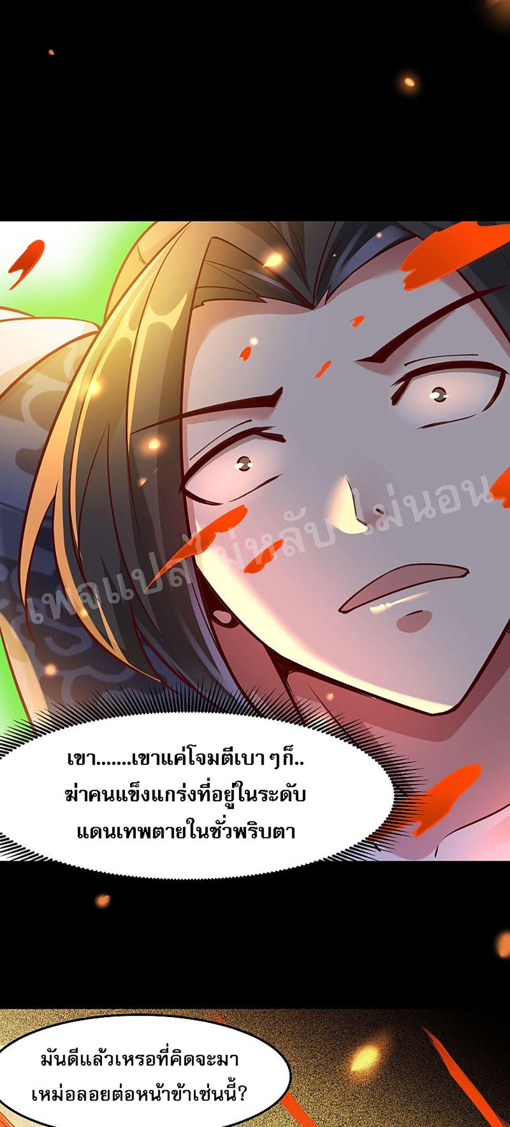 Manga-lc-com อ่านมังงะ อ่านการ์ตูน ออนไลน์ ฟรี My Harem is All Female Students ตอนที่ 1 2 3 4 5 6 7 8 9 10 11 12 13 14 ฟรี ไม่มีโฆษณา Manga-lc - อ่าน มังงะ อ่าน การ์ตูน ออนไลน์ อ่านมังงะ ฟรี