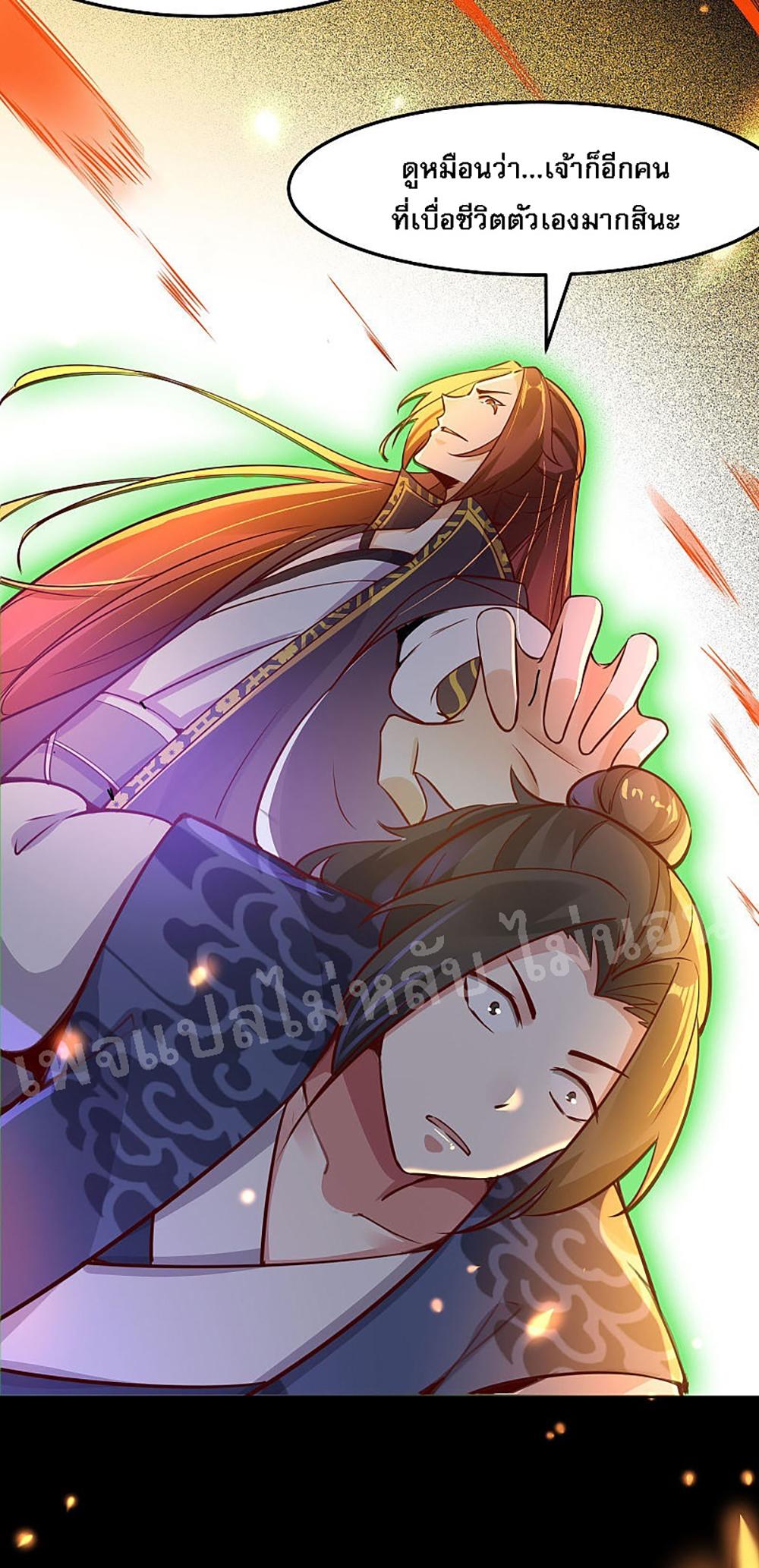 Manga-lc-com อ่านมังงะ อ่านการ์ตูน ออนไลน์ ฟรี My Harem is All Female Students ตอนที่ 1 2 3 4 5 6 7 8 9 10 11 12 13 14 ฟรี ไม่มีโฆษณา Manga-lc - อ่าน มังงะ อ่าน การ์ตูน ออนไลน์ อ่านมังงะ ฟรี