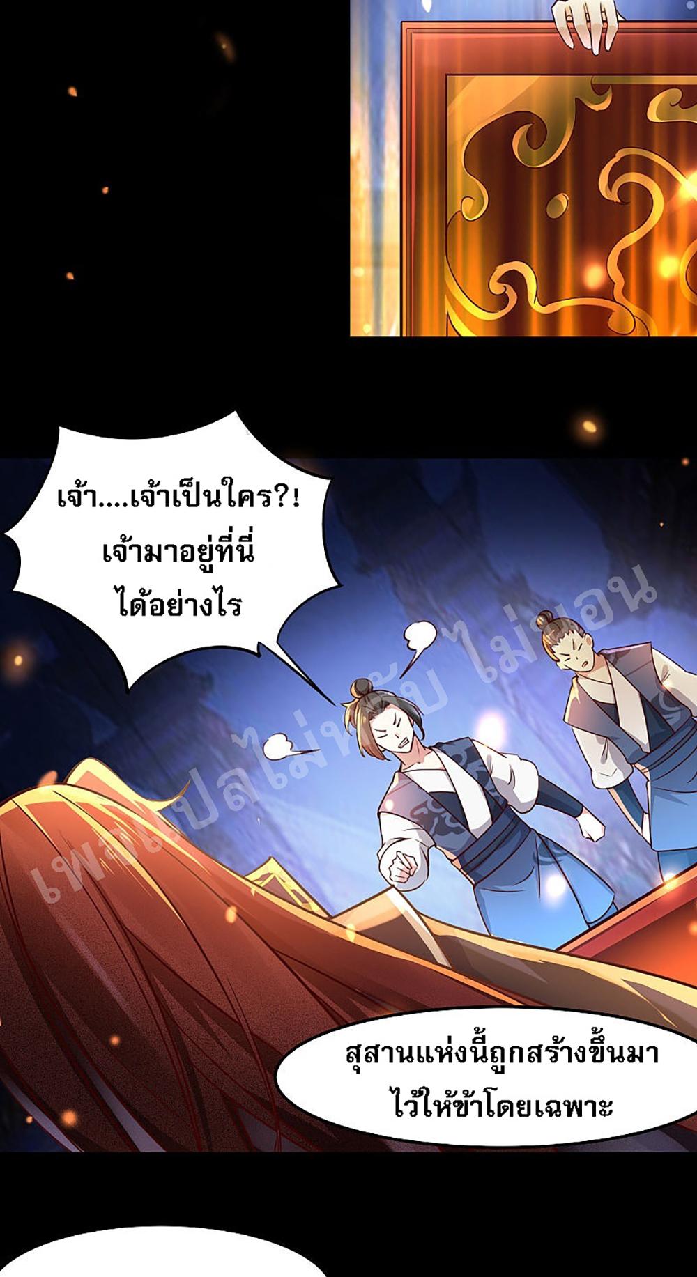 Manga-lc-com อ่านมังงะ อ่านการ์ตูน ออนไลน์ ฟรี My Harem is All Female Students ตอนที่ 1 2 3 4 5 6 7 8 9 10 11 12 13 14 ฟรี ไม่มีโฆษณา Manga-lc - อ่าน มังงะ อ่าน การ์ตูน ออนไลน์ อ่านมังงะ ฟรี