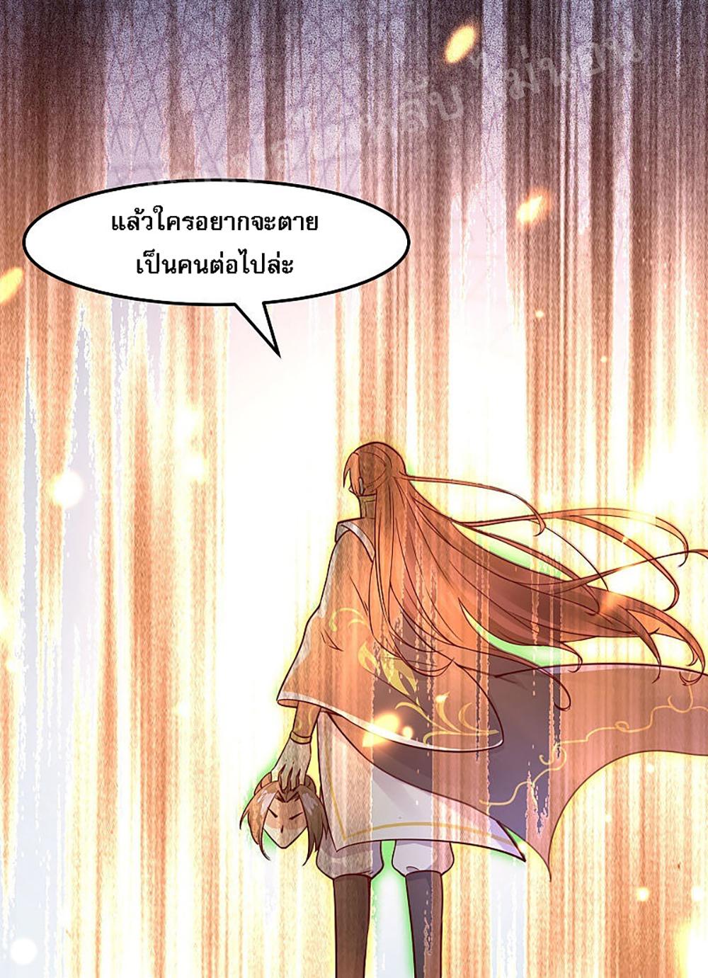 Manga-lc-com อ่านมังงะ อ่านการ์ตูน ออนไลน์ ฟรี My Harem is All Female Students ตอนที่ 1 2 3 4 5 6 7 8 9 10 11 12 13 14 ฟรี ไม่มีโฆษณา Manga-lc - อ่าน มังงะ อ่าน การ์ตูน ออนไลน์ อ่านมังงะ ฟรี