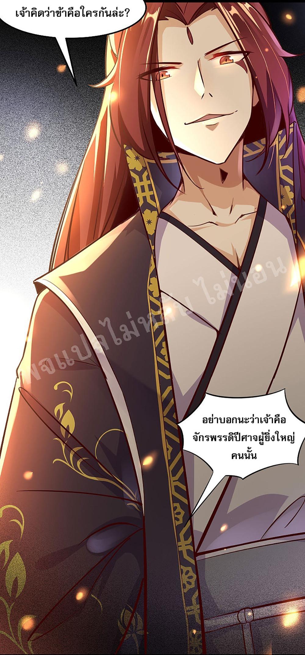 Manga-lc-com อ่านมังงะ อ่านการ์ตูน ออนไลน์ ฟรี My Harem is All Female Students ตอนที่ 1 2 3 4 5 6 7 8 9 10 11 12 13 14 ฟรี ไม่มีโฆษณา Manga-lc - อ่าน มังงะ อ่าน การ์ตูน ออนไลน์ อ่านมังงะ ฟรี