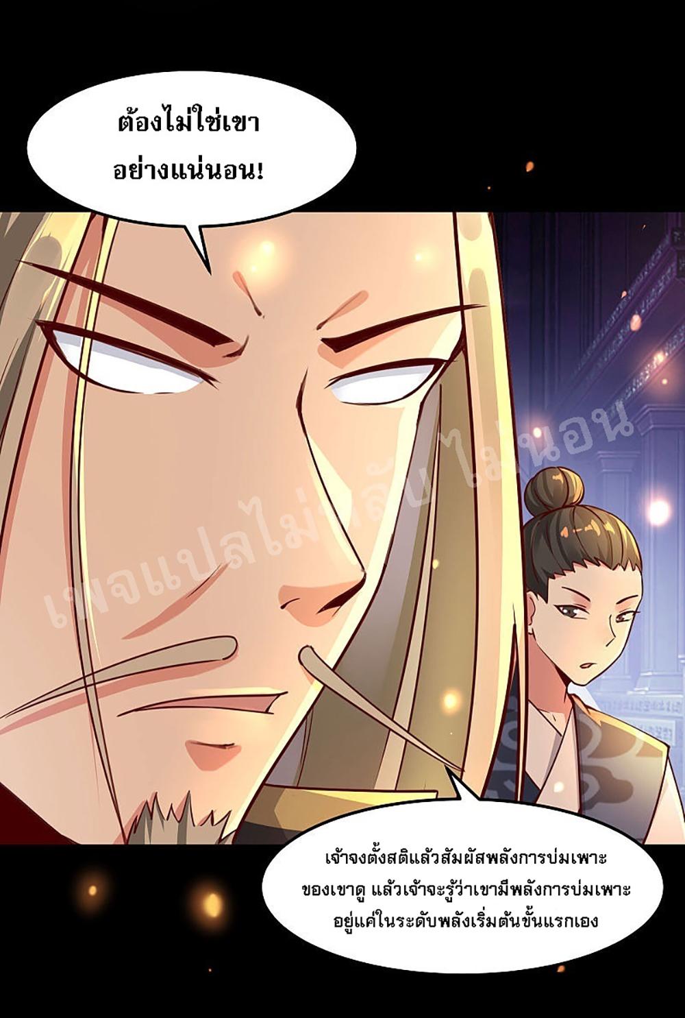 Manga-lc-com อ่านมังงะ อ่านการ์ตูน ออนไลน์ ฟรี My Harem is All Female Students ตอนที่ 1 2 3 4 5 6 7 8 9 10 11 12 13 14 ฟรี ไม่มีโฆษณา Manga-lc - อ่าน มังงะ อ่าน การ์ตูน ออนไลน์ อ่านมังงะ ฟรี