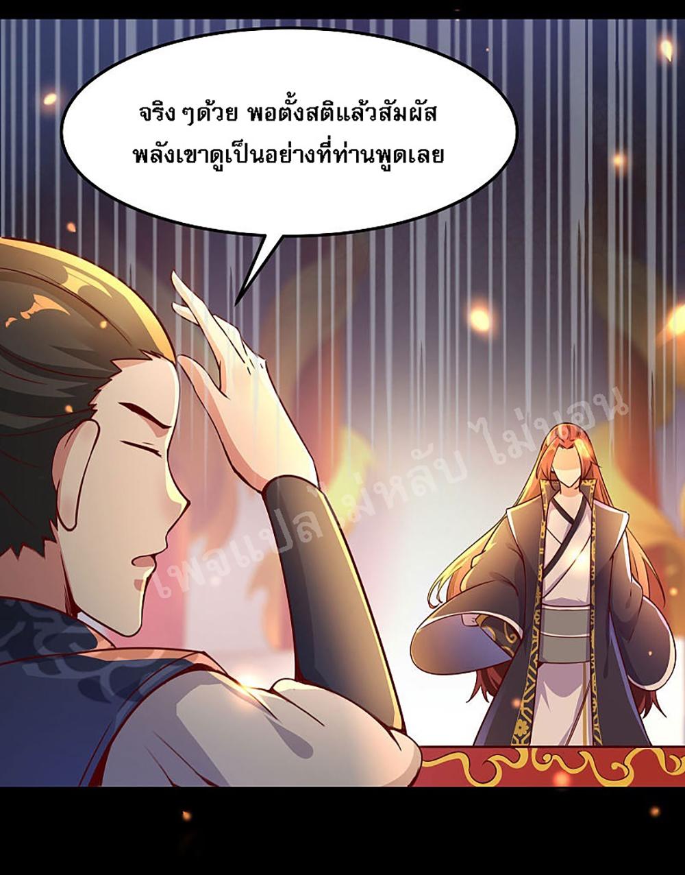 Manga-lc-com อ่านมังงะ อ่านการ์ตูน ออนไลน์ ฟรี My Harem is All Female Students ตอนที่ 1 2 3 4 5 6 7 8 9 10 11 12 13 14 ฟรี ไม่มีโฆษณา Manga-lc - อ่าน มังงะ อ่าน การ์ตูน ออนไลน์ อ่านมังงะ ฟรี