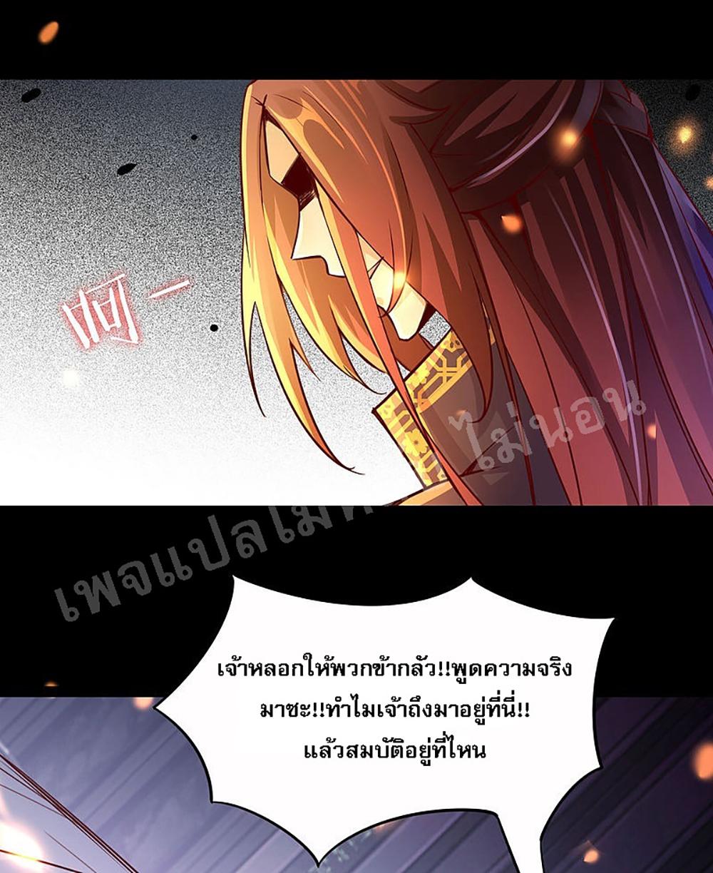 Manga-lc-com อ่านมังงะ อ่านการ์ตูน ออนไลน์ ฟรี My Harem is All Female Students ตอนที่ 1 2 3 4 5 6 7 8 9 10 11 12 13 14 ฟรี ไม่มีโฆษณา Manga-lc - อ่าน มังงะ อ่าน การ์ตูน ออนไลน์ อ่านมังงะ ฟรี
