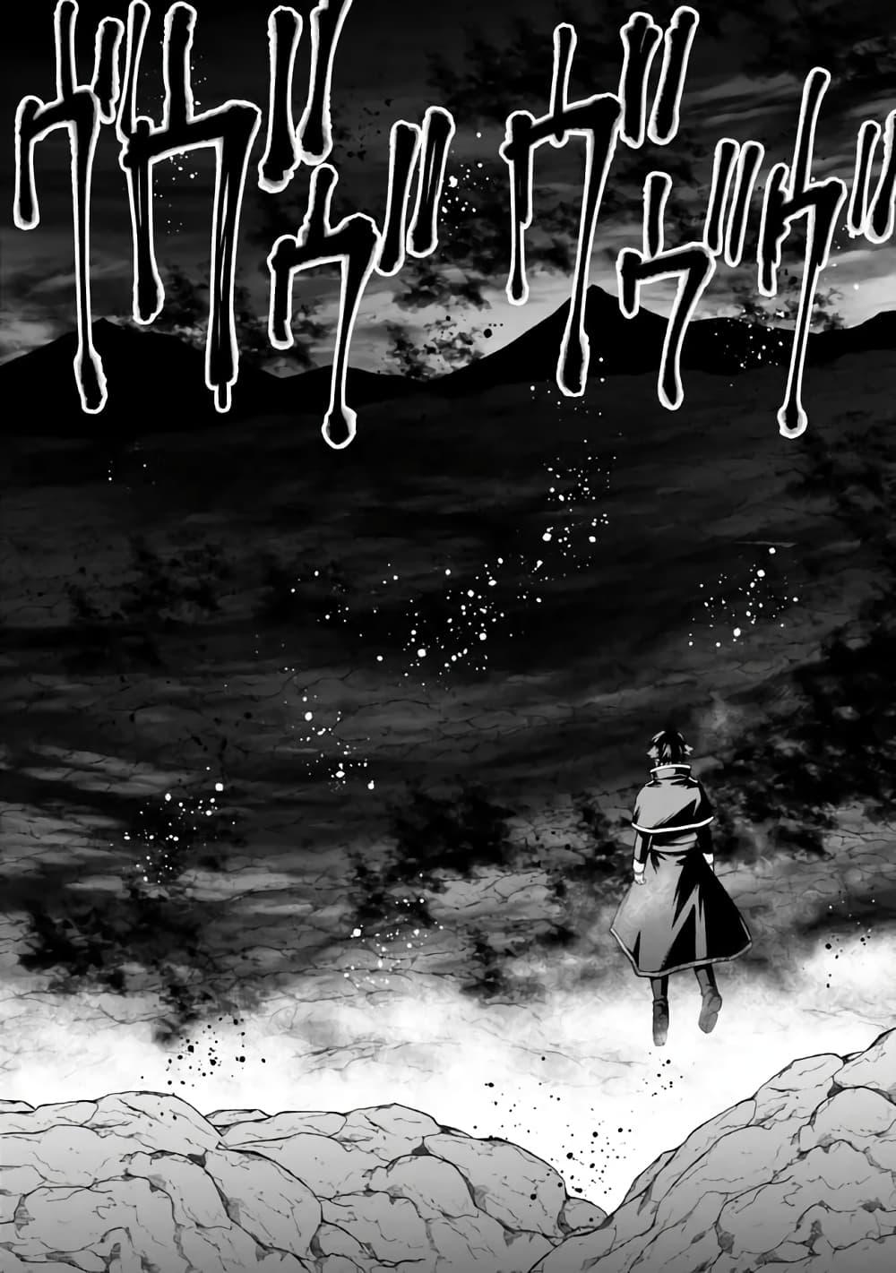 Manga-lc-com อ่านมังงะ อ่านการ์ตูน ออนไลน์ ฟรี Ore Wa Mada Honki Wo Dashite Inai DX ตอนที่ 1 2 3 4 5 6 7 8 9 10 11 12 13 14 ฟรี ไม่มีโฆษณา Manga-lc - อ่าน มังงะ อ่าน การ์ตูน ออนไลน์ อ่านมังงะ ฟรี
