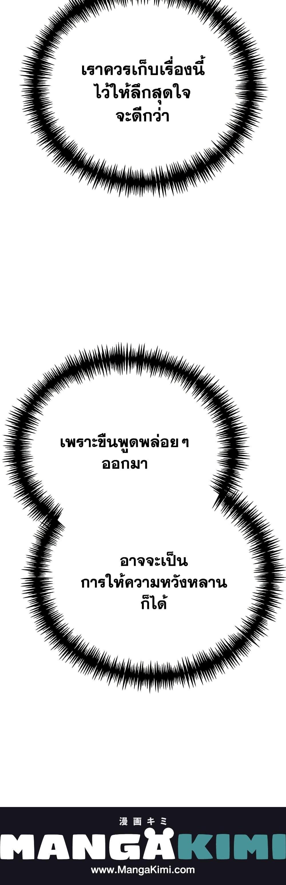 Manga-lc-com อ่านมังงะ อ่านการ์ตูน ออนไลน์ ฟรี The Mistress Runs Away ตอนที่ 1 2 3 4 5 6 7 8 9 10 11 12 13 14 ฟรี ไม่มีโฆษณา Manga-lc - อ่าน มังงะ อ่าน การ์ตูน ออนไลน์ อ่านมังงะ ฟรี